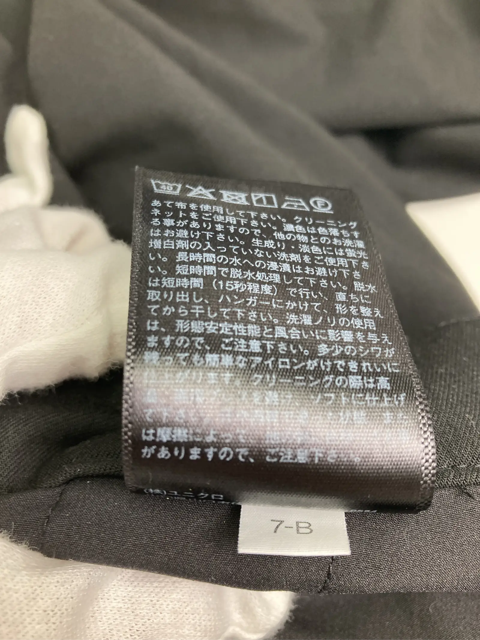 https://r2-worker.digdig.jp/product/d40e9b5e-cc5e-4eb9-84a8-9d77397dddab/bb127a05-7a4f-4870-87ab-4234fe66f567