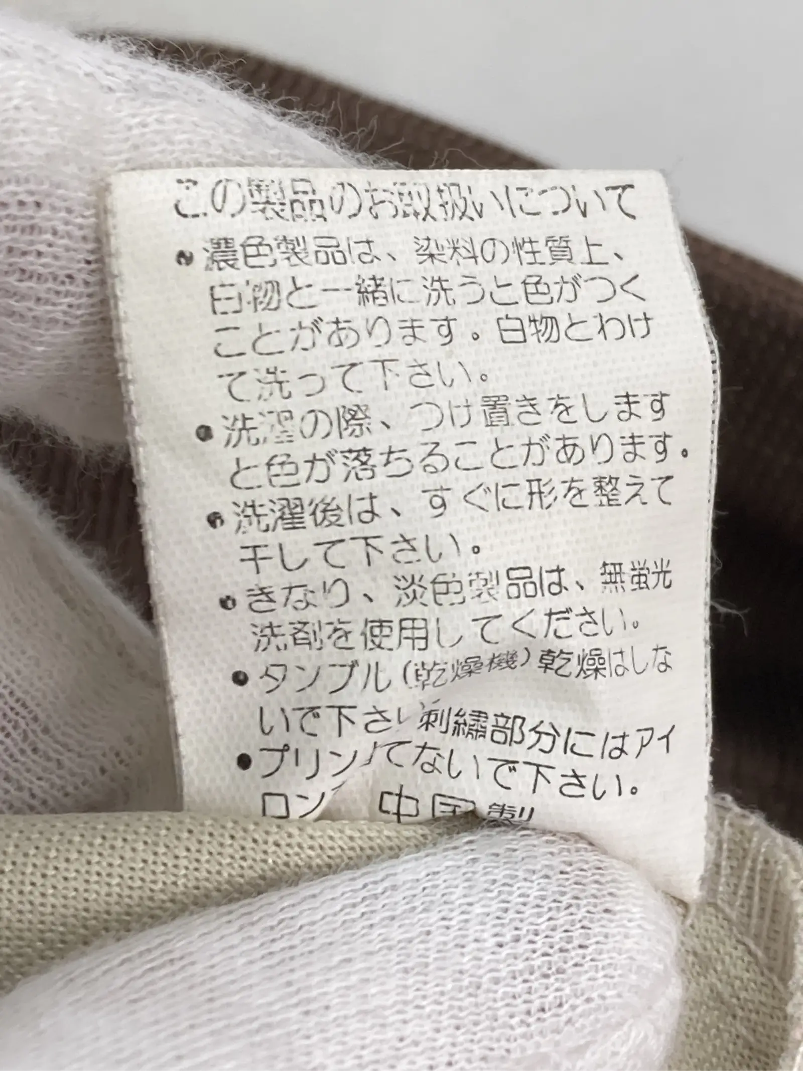 https://r2-worker.digdig.jp/product/d40ecf99-4c1f-4db0-9175-c89cc989f3b5/13235b8c-3927-4d3d-a350-94762f863253