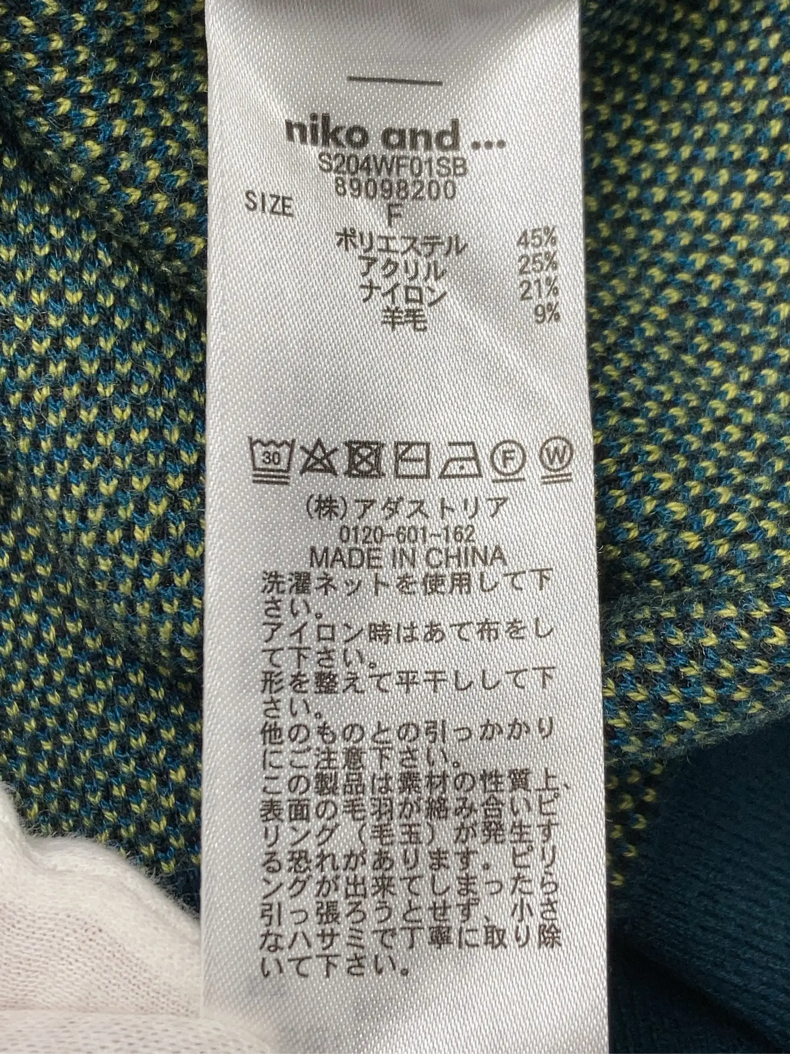 https://r2-worker.digdig.jp/product/d40fa976-34c3-455b-be2c-73a66ded7b7e/c78650b8-7311-46fd-b755-a5618d4dc82a