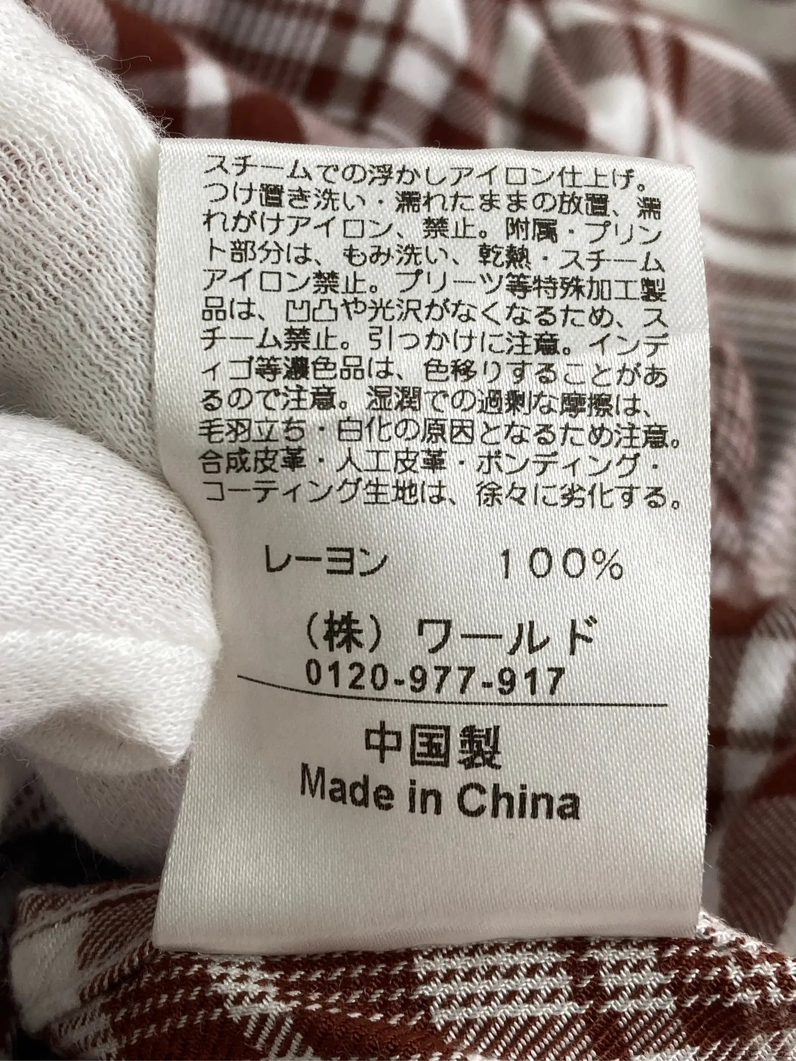https://r2-worker.digdig.jp/product/d41234ab-1430-42a1-b9ec-bb895a6cf349/116637bd-7f89-4d4b-b52b-3824dc617519