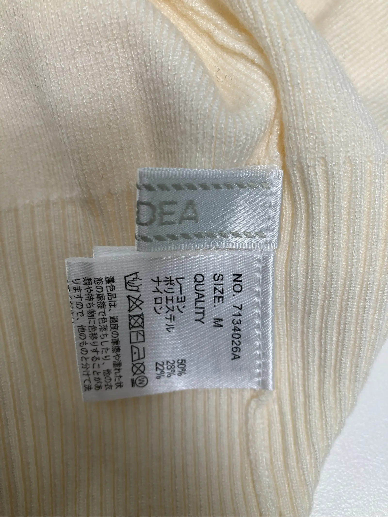 https://r2-worker.digdig.jp/product/d41236e5-d9fd-4d6b-8e21-b0903b7697b3/3674e4cd-408e-45db-b971-6a0cfc5e1993