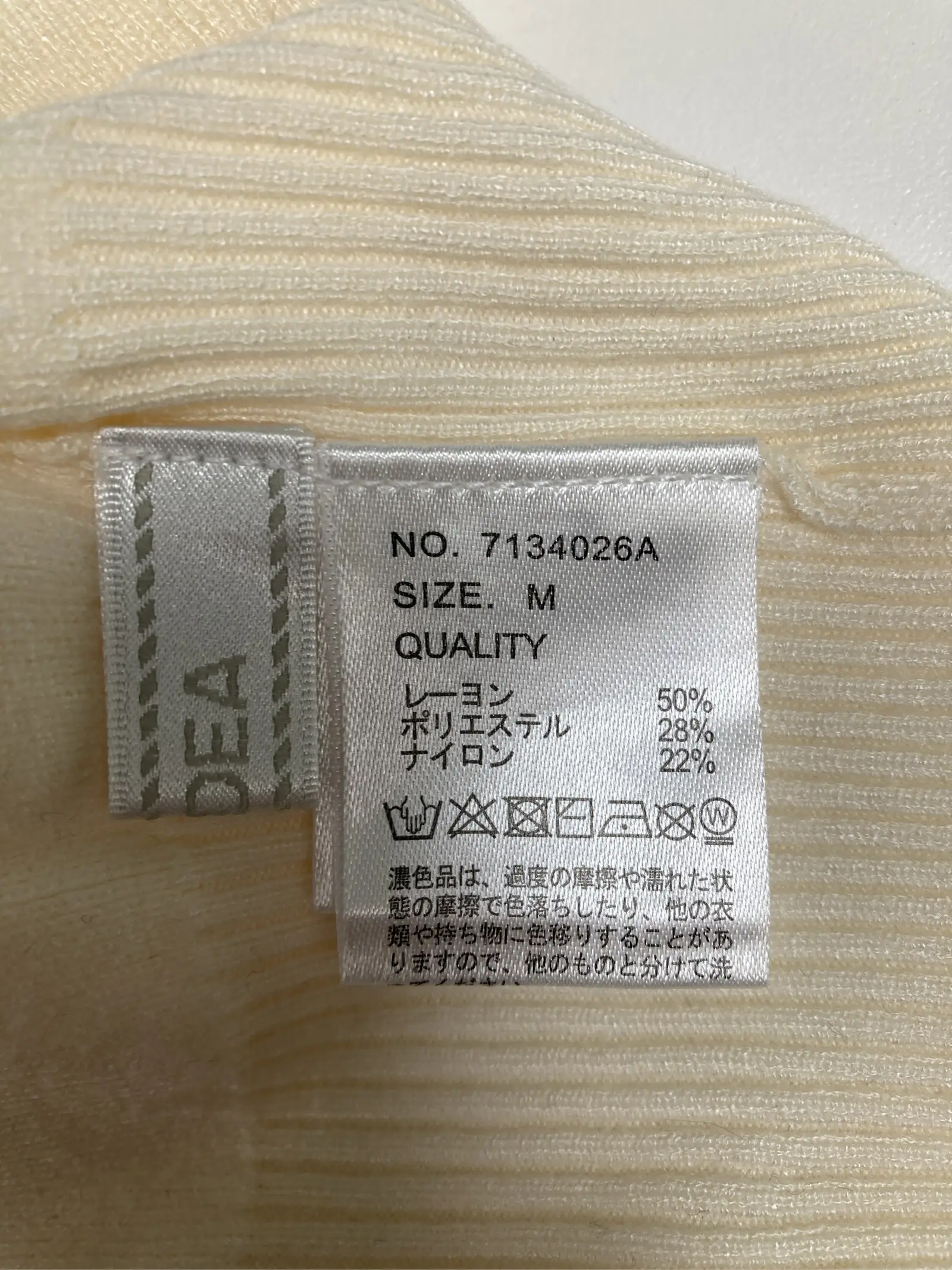 https://r2-worker.digdig.jp/product/d41236e5-d9fd-4d6b-8e21-b0903b7697b3/7e122ab8-6297-4ffa-9564-eec3dc658827