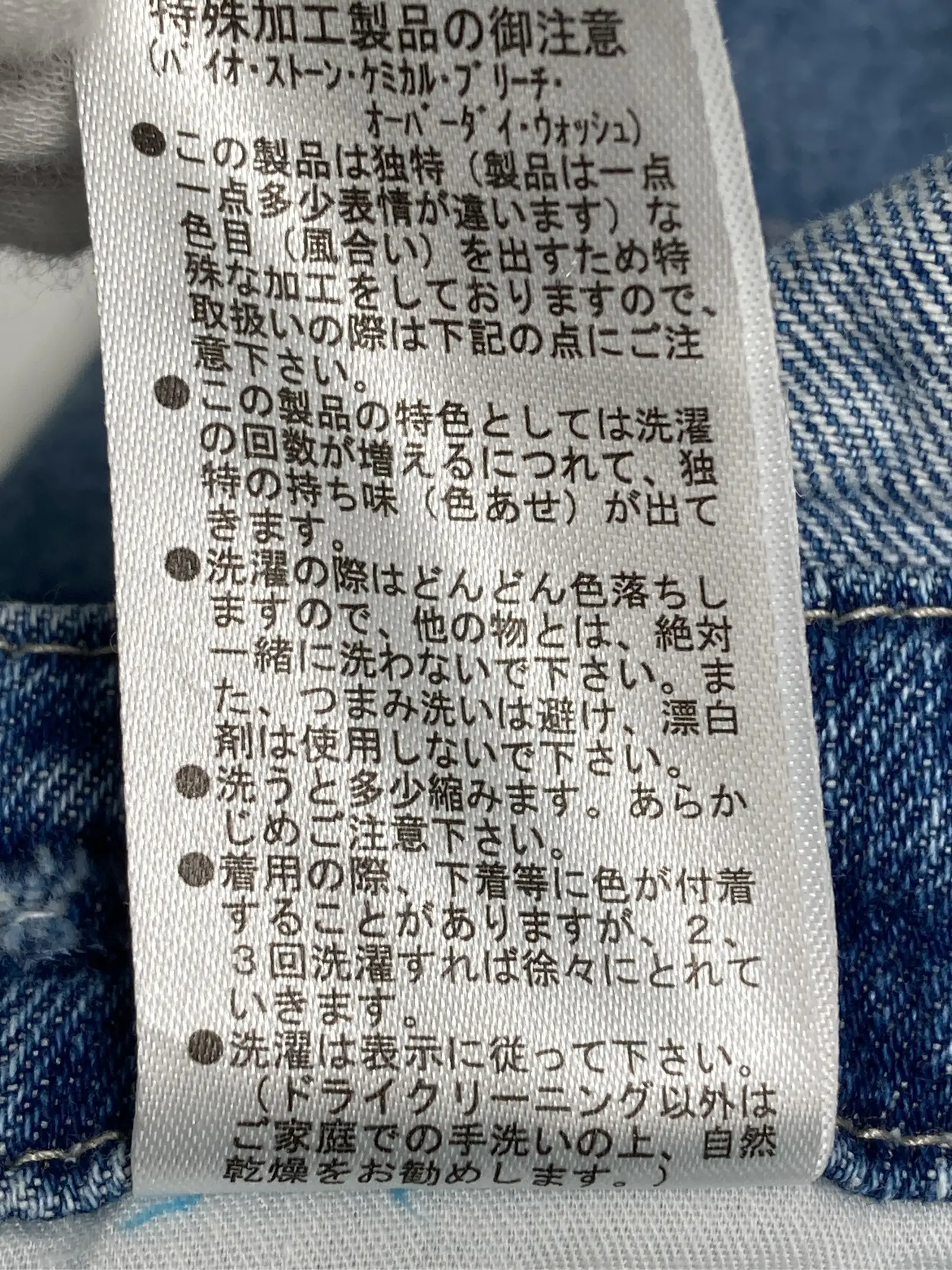 https://r2-worker.digdig.jp/product/d413bee7-40d1-4325-b4e4-48a720119ffd/0b24c22f-0ac6-4013-9cbf-58569e6bf0e6