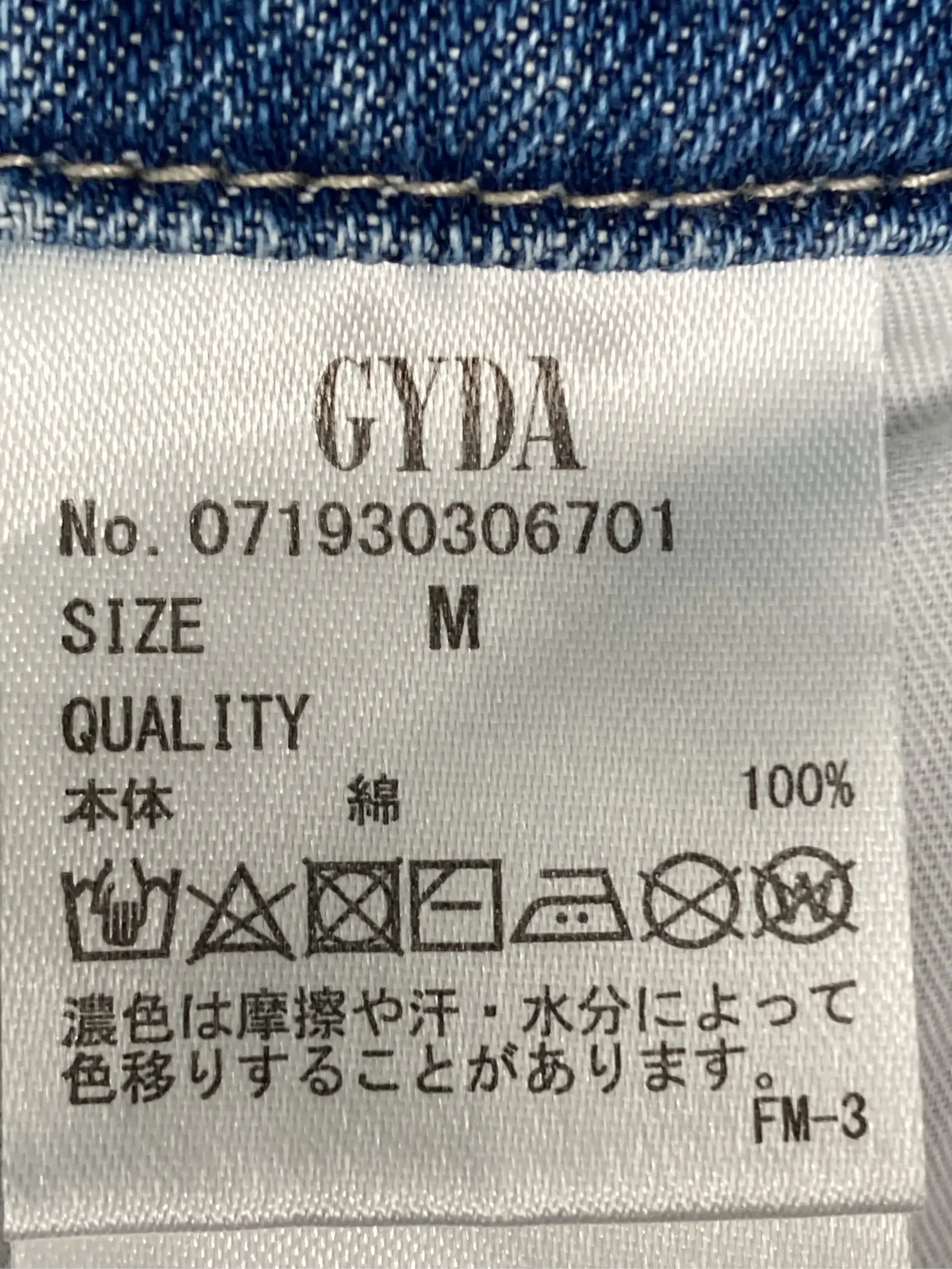 https://r2-worker.digdig.jp/product/d413bee7-40d1-4325-b4e4-48a720119ffd/721ba5a0-bbde-4a04-bfed-ee82754874ef