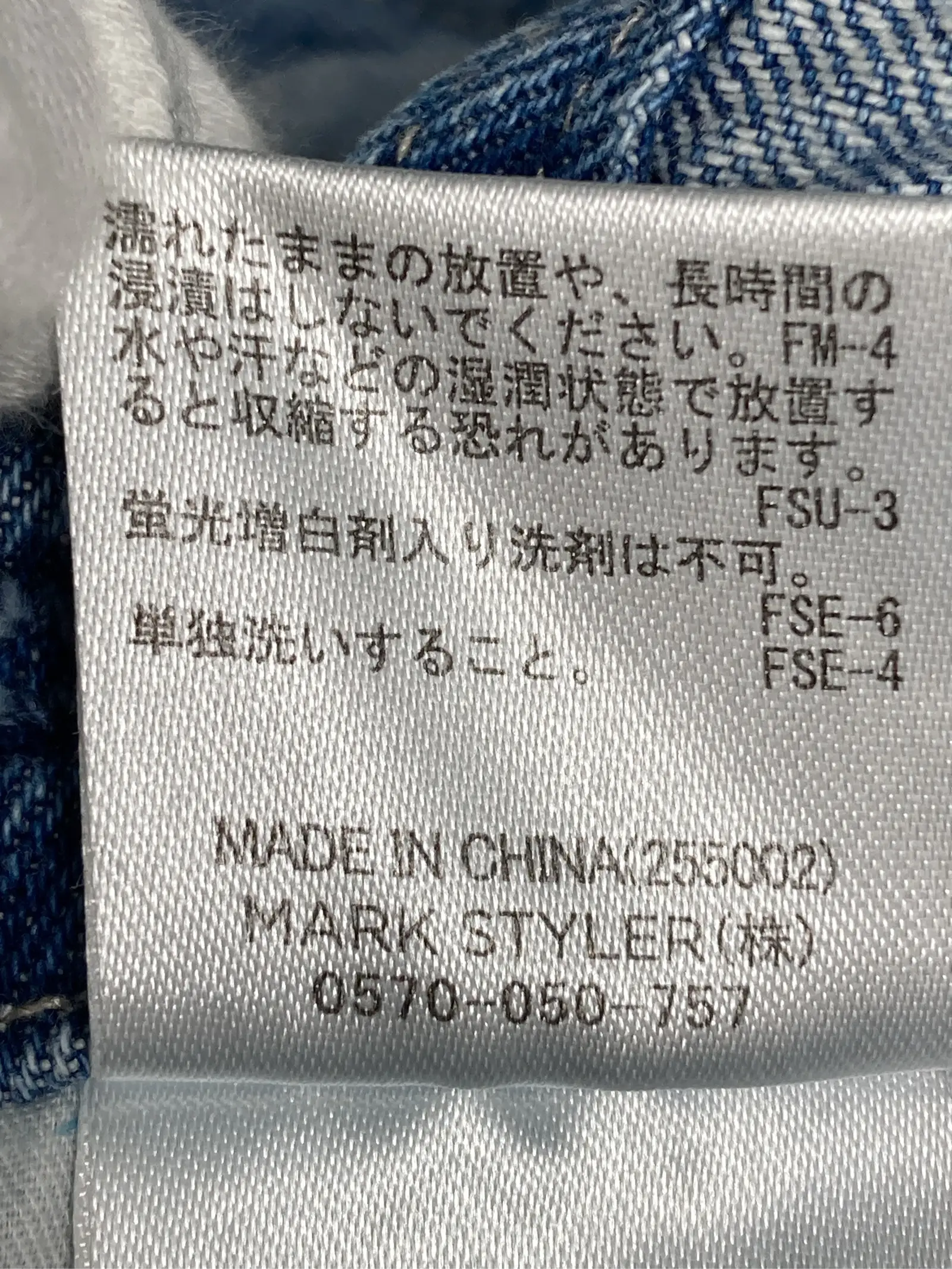 https://r2-worker.digdig.jp/product/d413bee7-40d1-4325-b4e4-48a720119ffd/7b4b5a59-c3a1-41c0-9d22-e54f5cc421cf