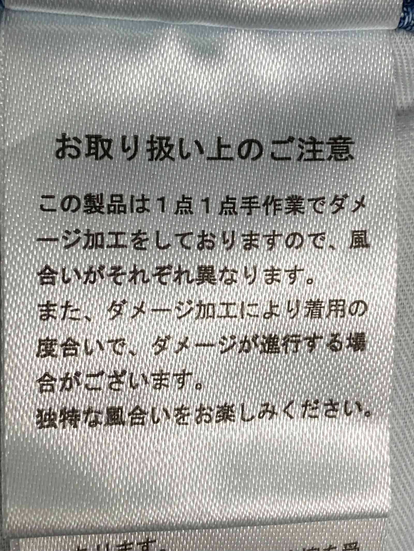https://r2-worker.digdig.jp/product/d413bee7-40d1-4325-b4e4-48a720119ffd/9ddeb65c-06c9-410f-a227-de5c4ab99f55