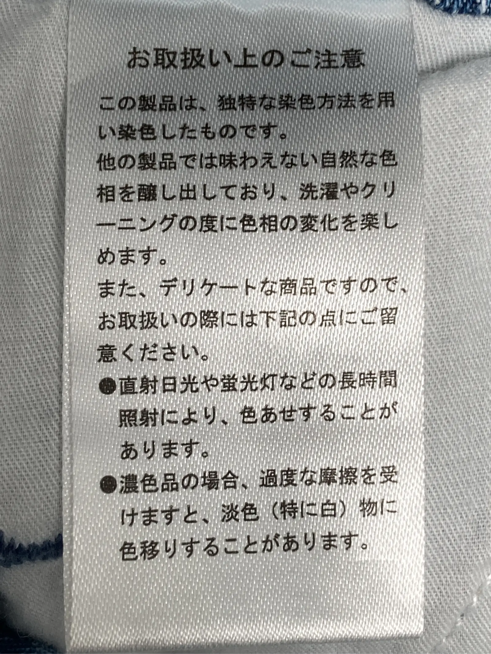 https://r2-worker.digdig.jp/product/d413bee7-40d1-4325-b4e4-48a720119ffd/a149a239-4322-4a9d-b6a6-bf4dac9cc7cb