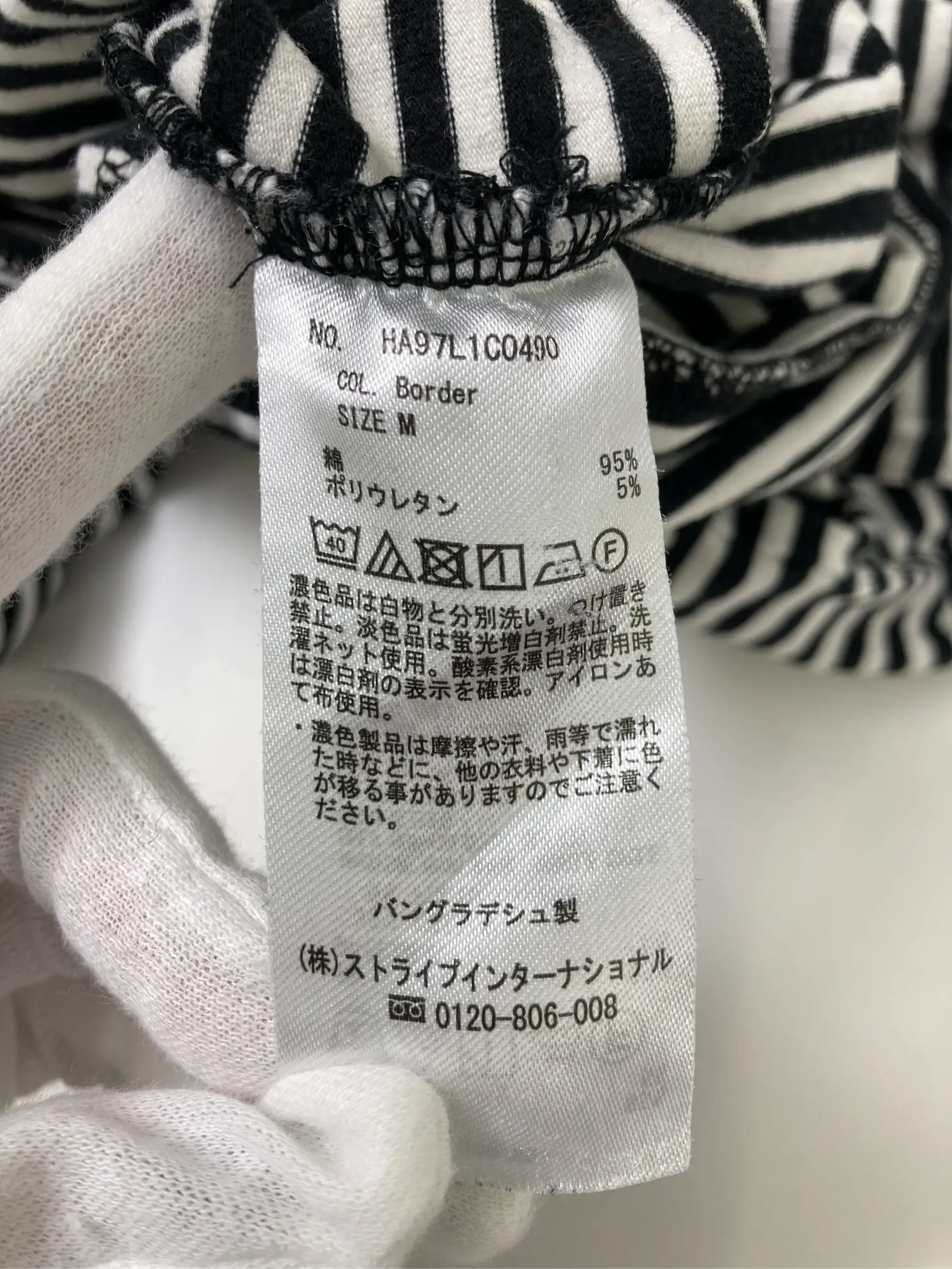 https://r2-worker.digdig.jp/product/d416fed1-7b6b-48b2-980b-1b6464d62bbc/907e7f77-ae4c-4352-aafa-c2d3656ea634