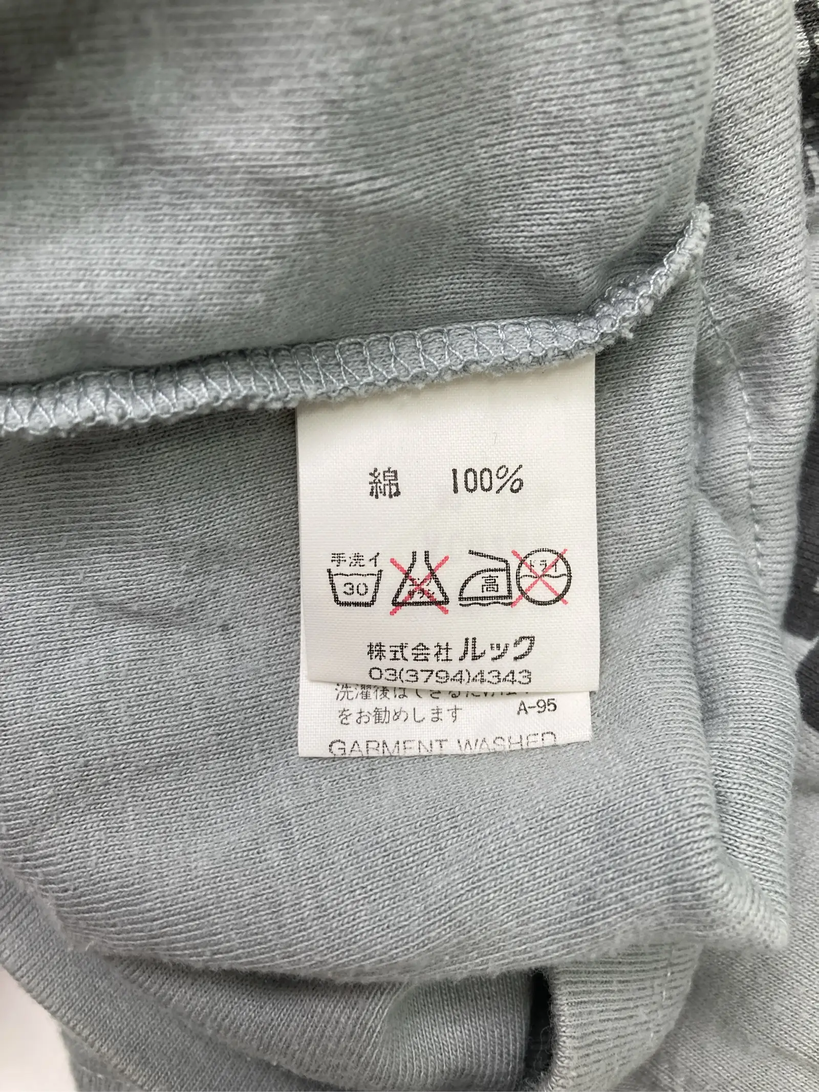https://r2-worker.digdig.jp/product/d418732b-e240-437f-a847-76aa855dea70/25737d3c-5a4e-4e14-972b-a92bcd993e46