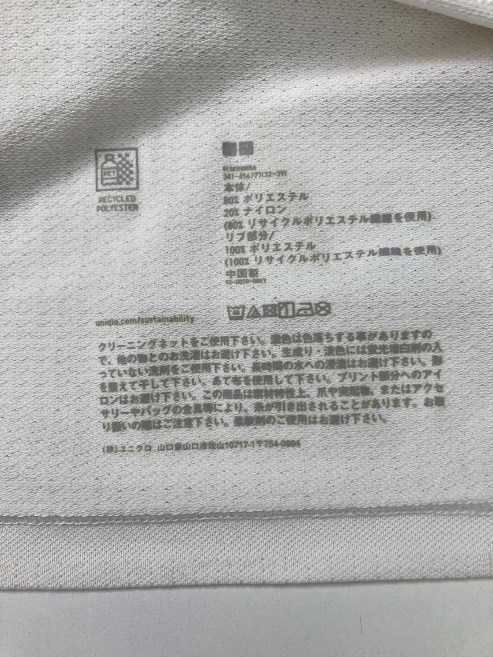 https://r2-worker.digdig.jp/product/d4194f1c-9880-4f63-ad6c-9afbeefc81ad/43bf9c9b-34f2-43c7-b762-07fd5cad0e8f