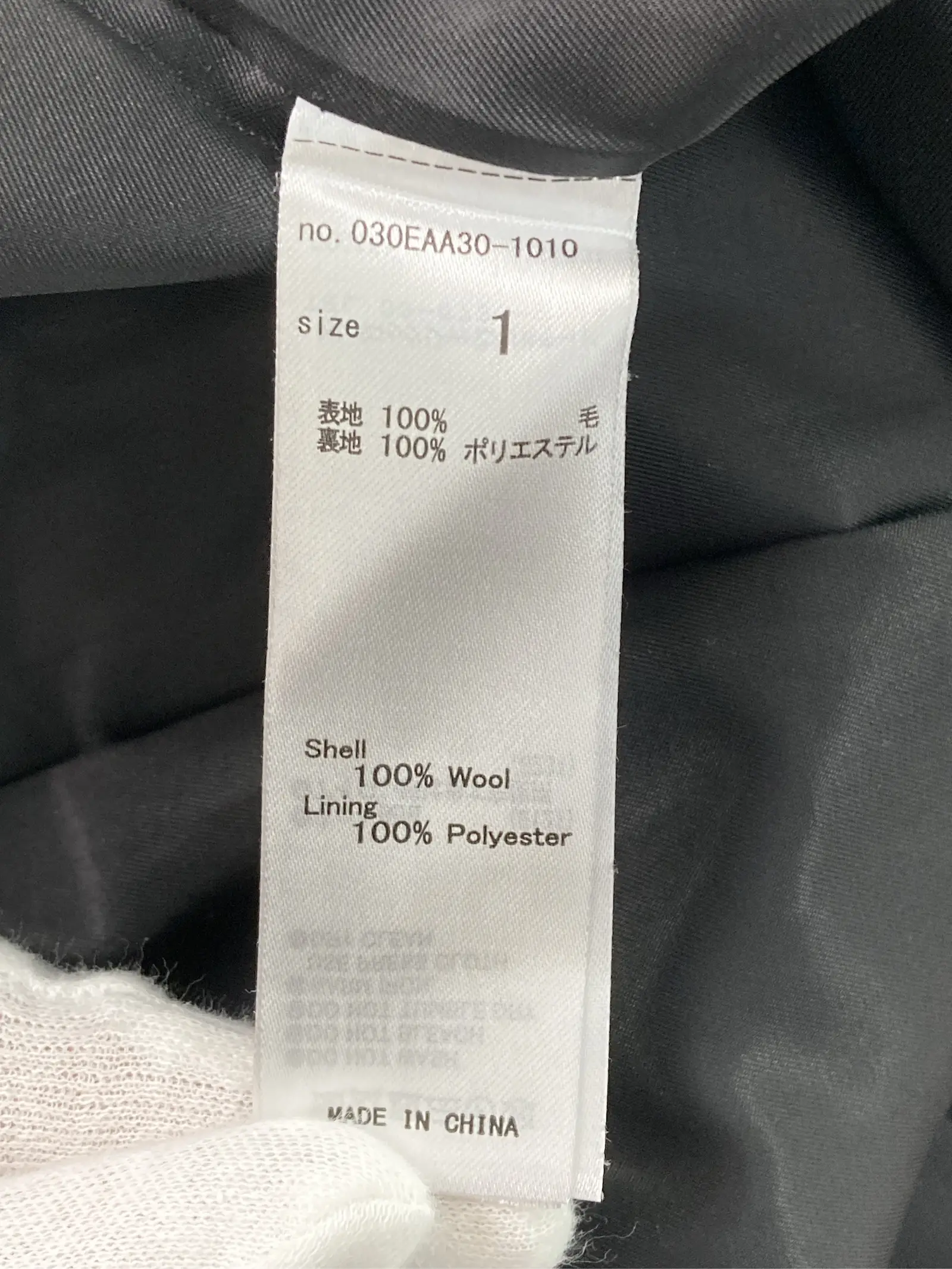 https://r2-worker.digdig.jp/product/d419d238-d500-4be6-903f-6d1b973f4038/d456b3d7-5ed1-4a9e-8d93-d9d4eb2990bf