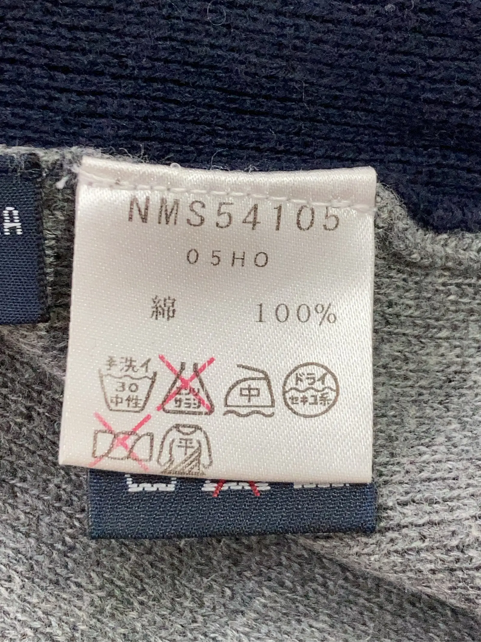 https://r2-worker.digdig.jp/product/d41afe53-65b6-4388-8c38-8fac852176d7/230b2936-4148-44dd-a228-ef0acada2446