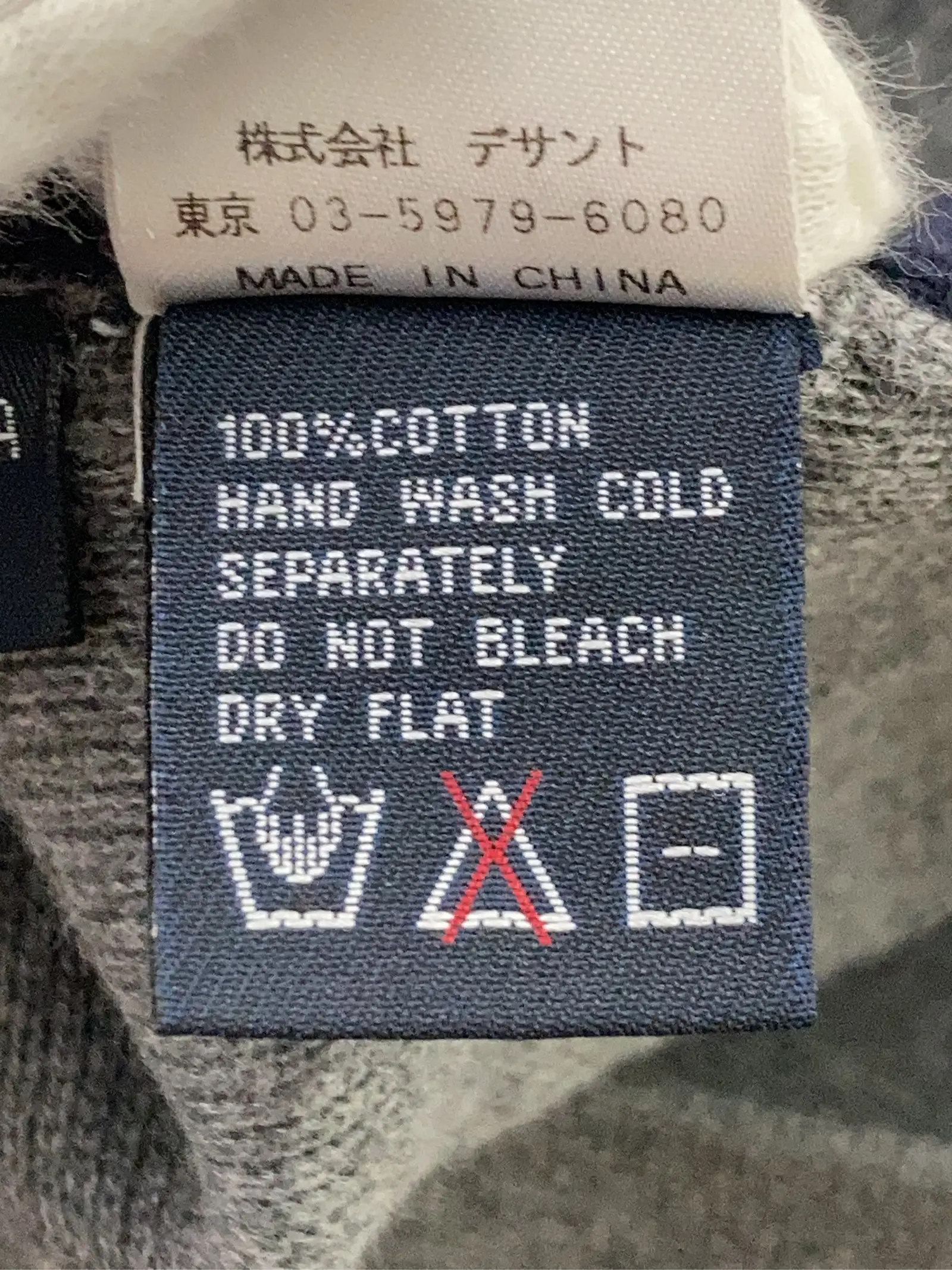 https://r2-worker.digdig.jp/product/d41afe53-65b6-4388-8c38-8fac852176d7/5dc09c66-f604-4efa-83f6-d761dfe2adfa