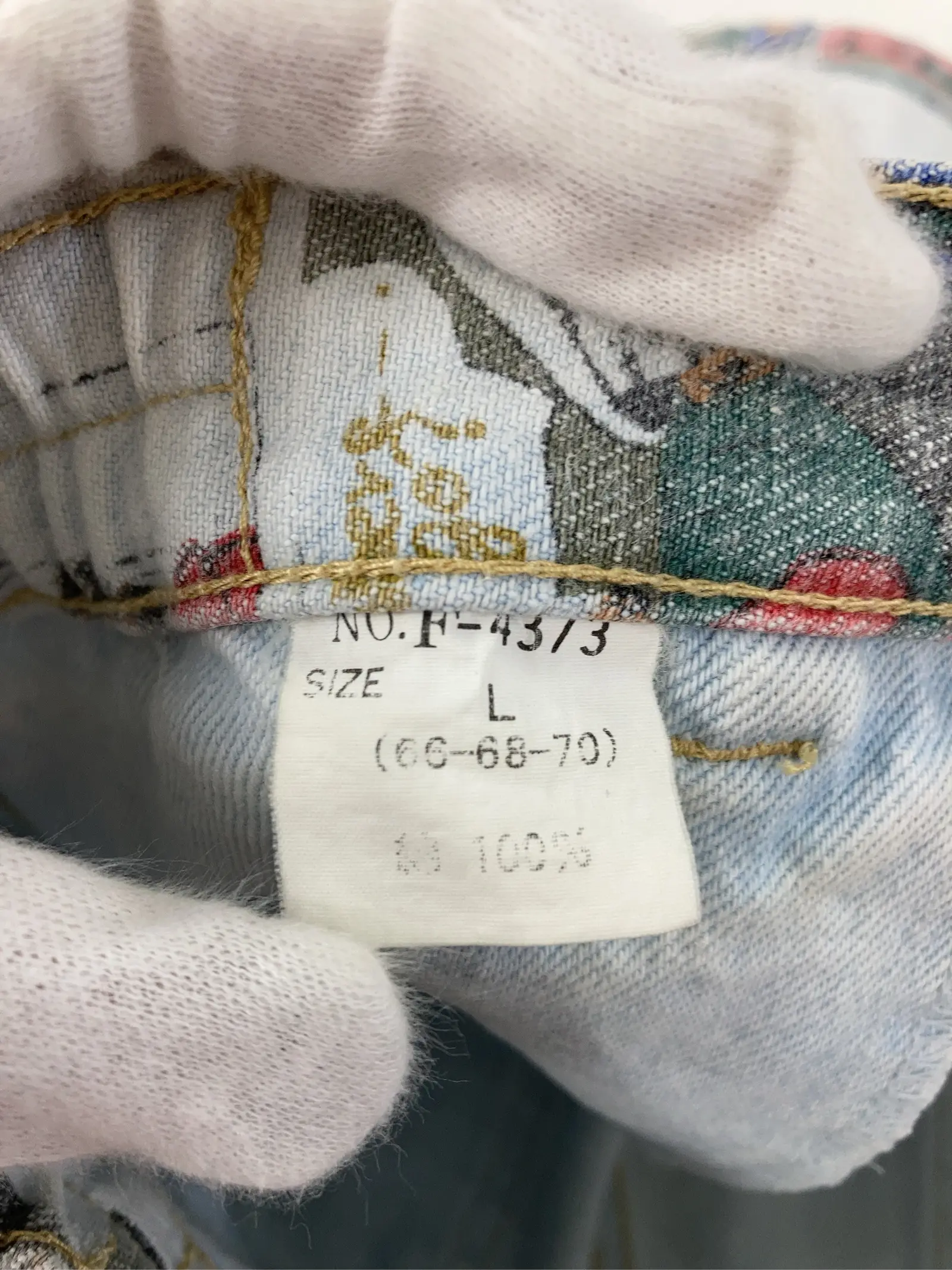 https://r2-worker.digdig.jp/product/d41b770f-fe2c-4255-8c38-aea4c25043cb/7a2a9e6d-1c9e-4d3d-8e8b-3d38d9624d71