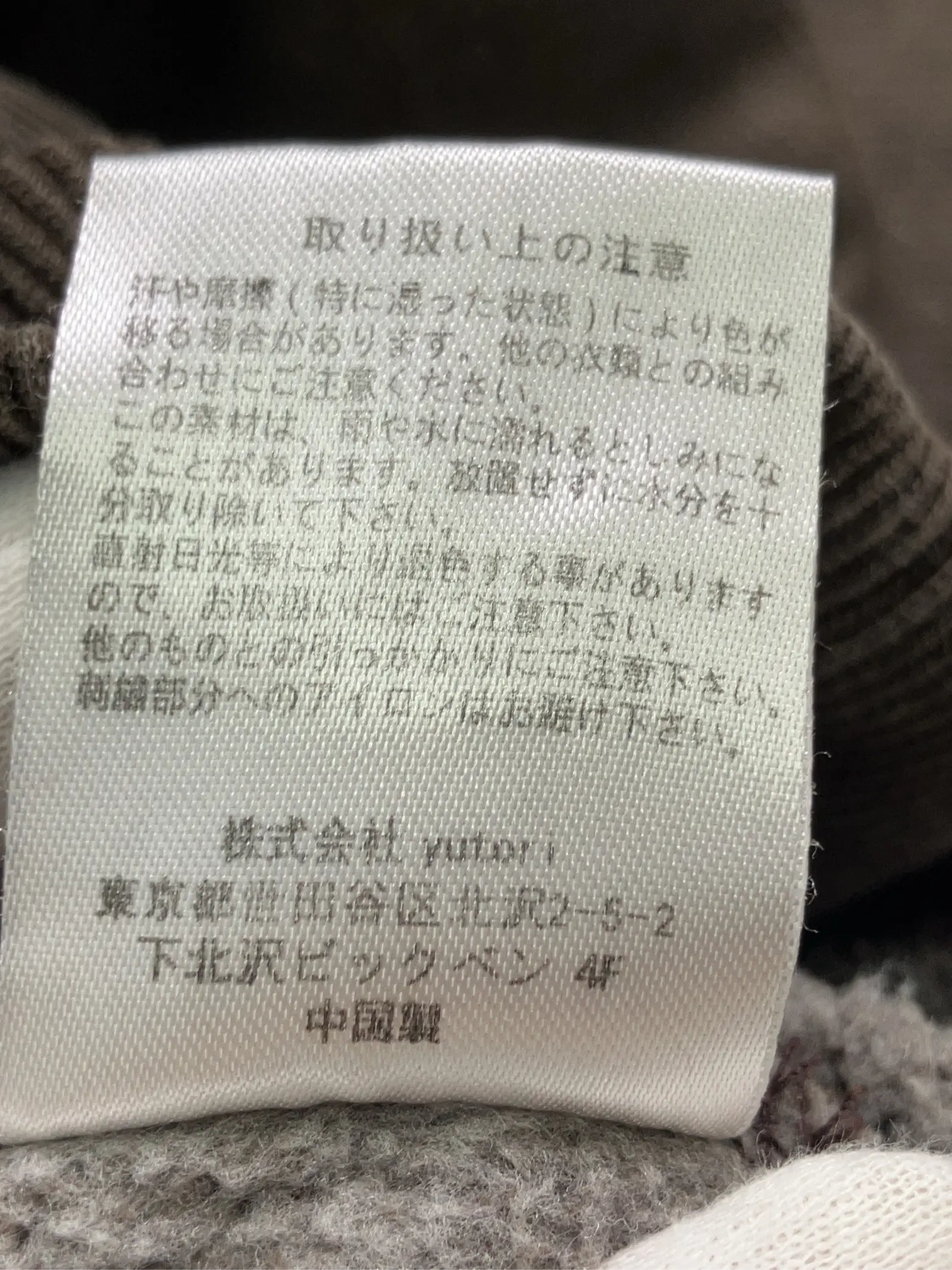 https://r2-worker.digdig.jp/product/d41e0ab0-cf5d-4d8b-b497-94b3ba3670ee/942b4f8d-a980-4b42-9d92-f28d6e5b36c1
