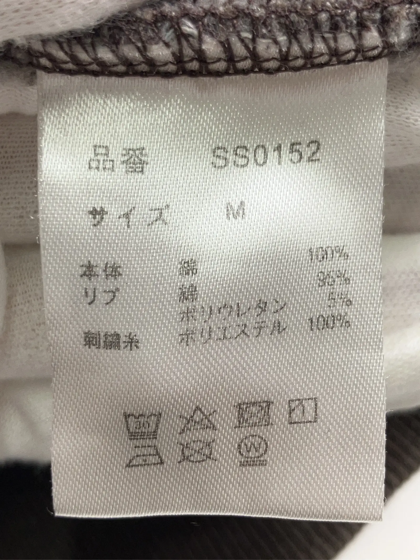 https://r2-worker.digdig.jp/product/d41e0ab0-cf5d-4d8b-b497-94b3ba3670ee/e45df1c0-a37c-4363-94cb-8dfad1c22db8