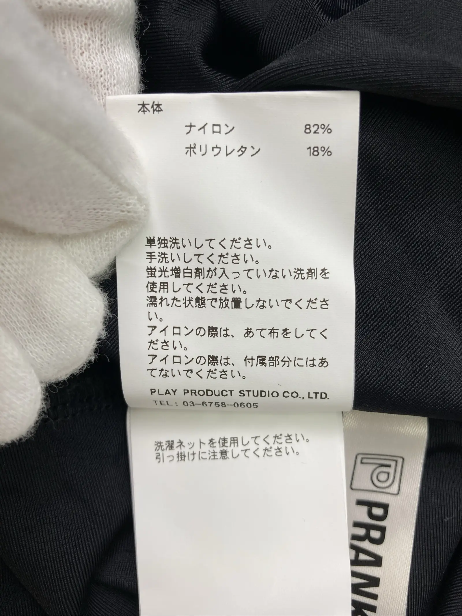 https://r2-worker.digdig.jp/product/d41e25b8-2c79-42fc-89cd-f16d937b586d/060d04d4-8625-44a1-8450-77f54a617571