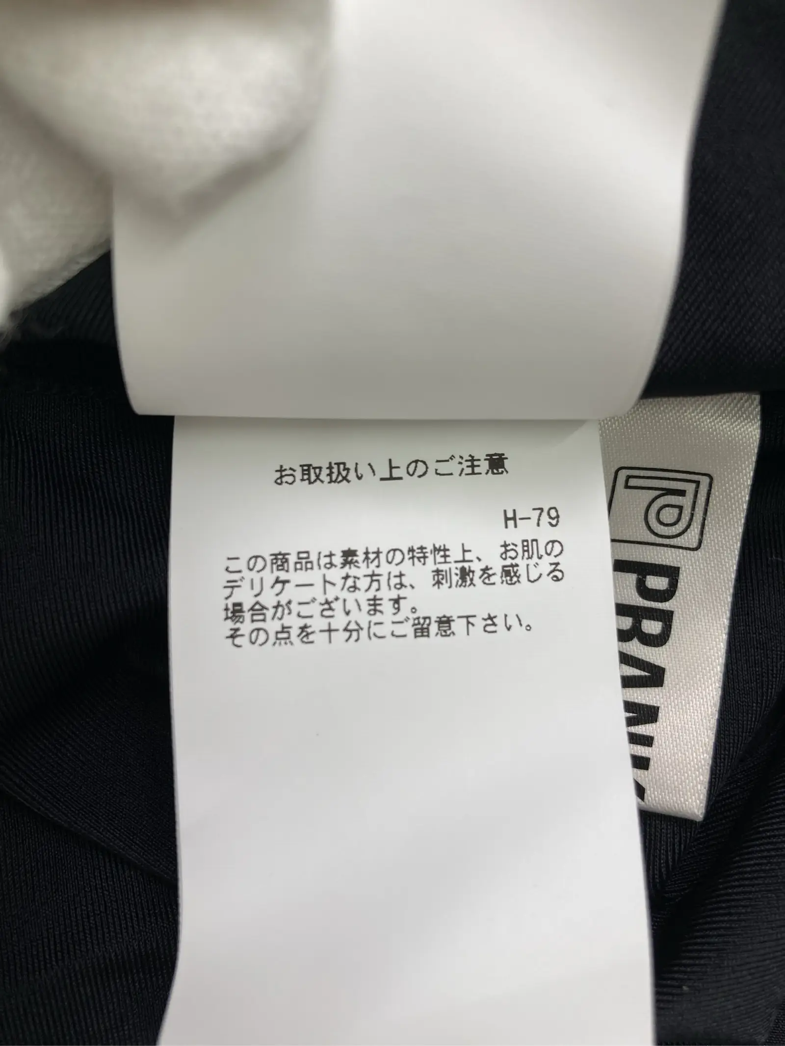 https://r2-worker.digdig.jp/product/d41e25b8-2c79-42fc-89cd-f16d937b586d/bb831cb0-d378-4201-acae-32f6af75bd78