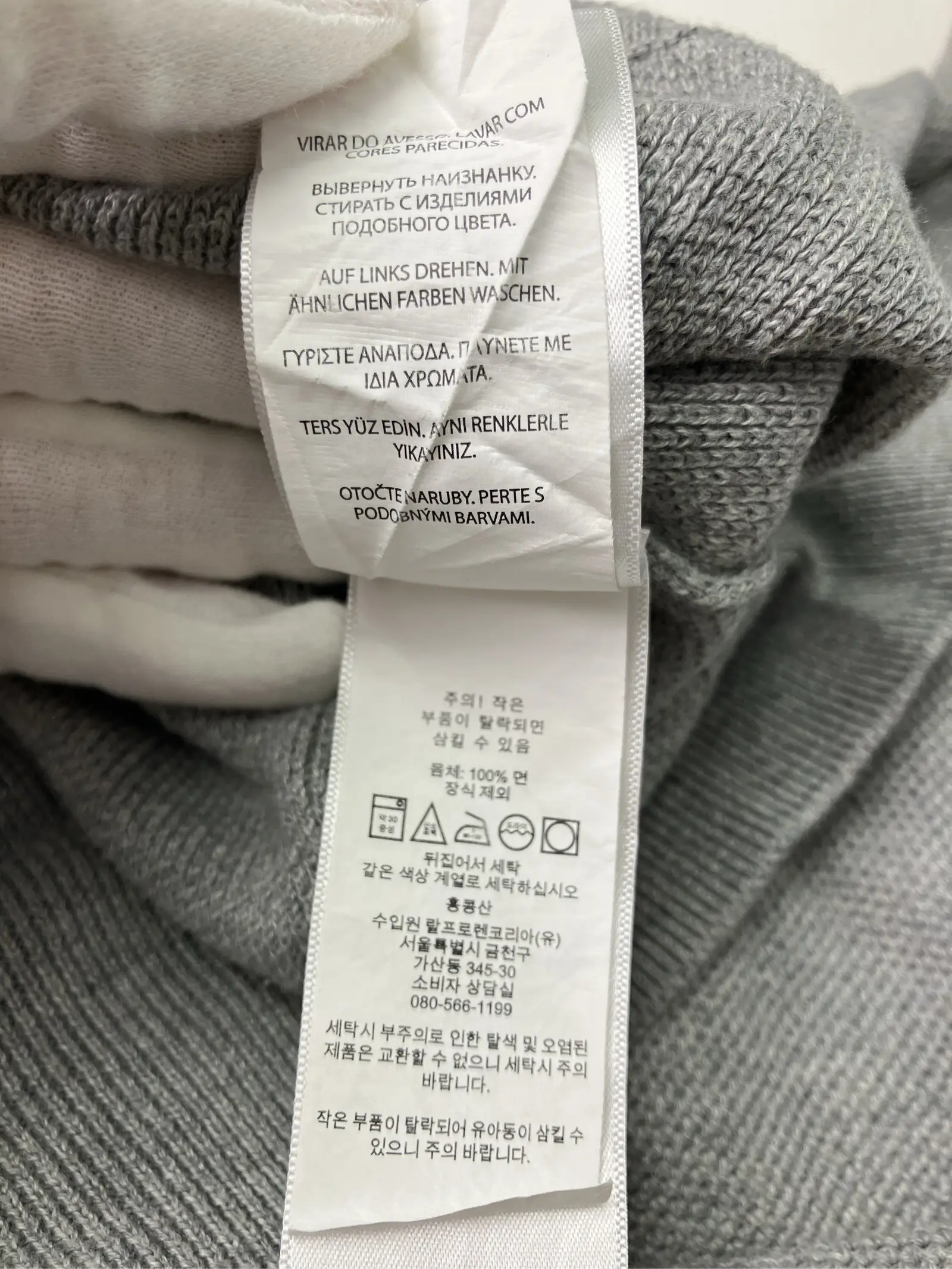 https://r2-worker.digdig.jp/product/d4222849-78bf-4d6f-a945-fbfbca1e6c4a/11cefb74-1c8b-413f-9532-e933b5f9eaf4