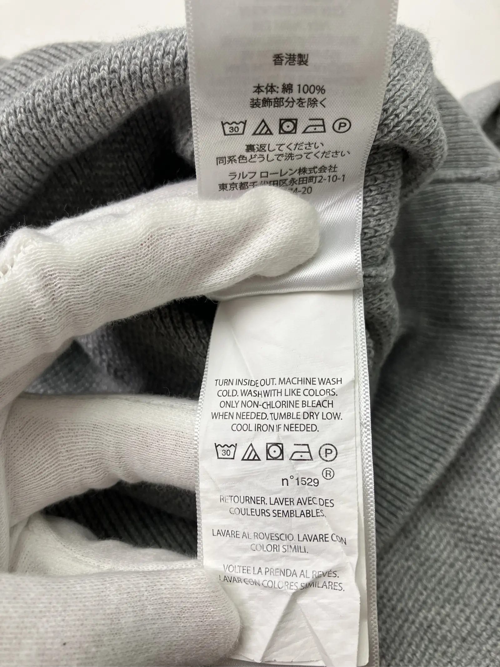 https://r2-worker.digdig.jp/product/d4222849-78bf-4d6f-a945-fbfbca1e6c4a/3d8319d9-3885-426a-98b1-8fb6ed5dc72b