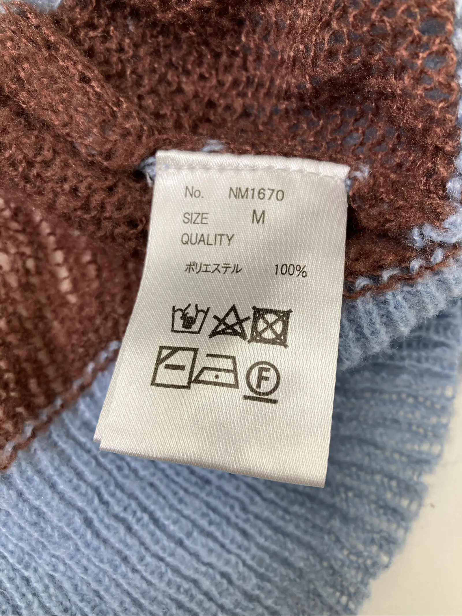 https://r2-worker.digdig.jp/product/d422b97c-73a5-4301-b3f2-42ef1323bc6e/4f8d55c1-62b2-460f-8b7b-58864b8b57f6