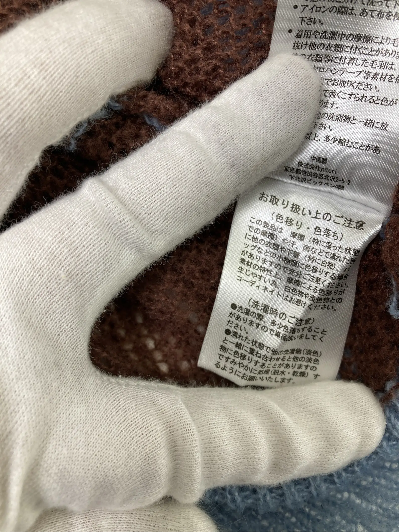 https://r2-worker.digdig.jp/product/d422b97c-73a5-4301-b3f2-42ef1323bc6e/7309a35f-ccd7-45f2-93ba-a92481a054ae