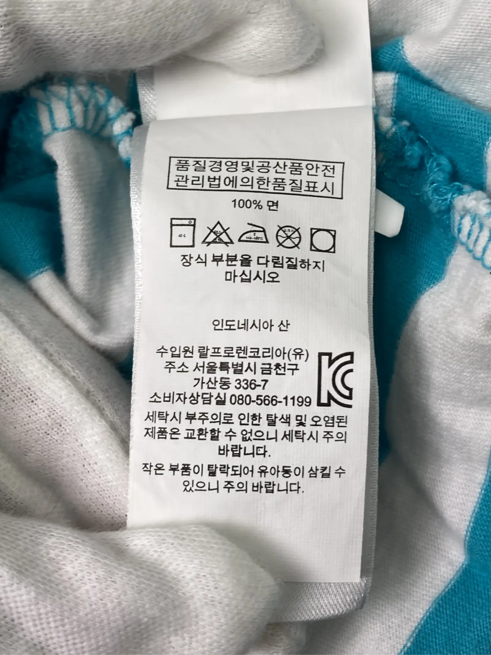 https://r2-worker.digdig.jp/product/d422dd4c-476e-4eb6-9b93-0b3d860d5d8d/babf3774-570a-4dc1-8aed-c068867eb826