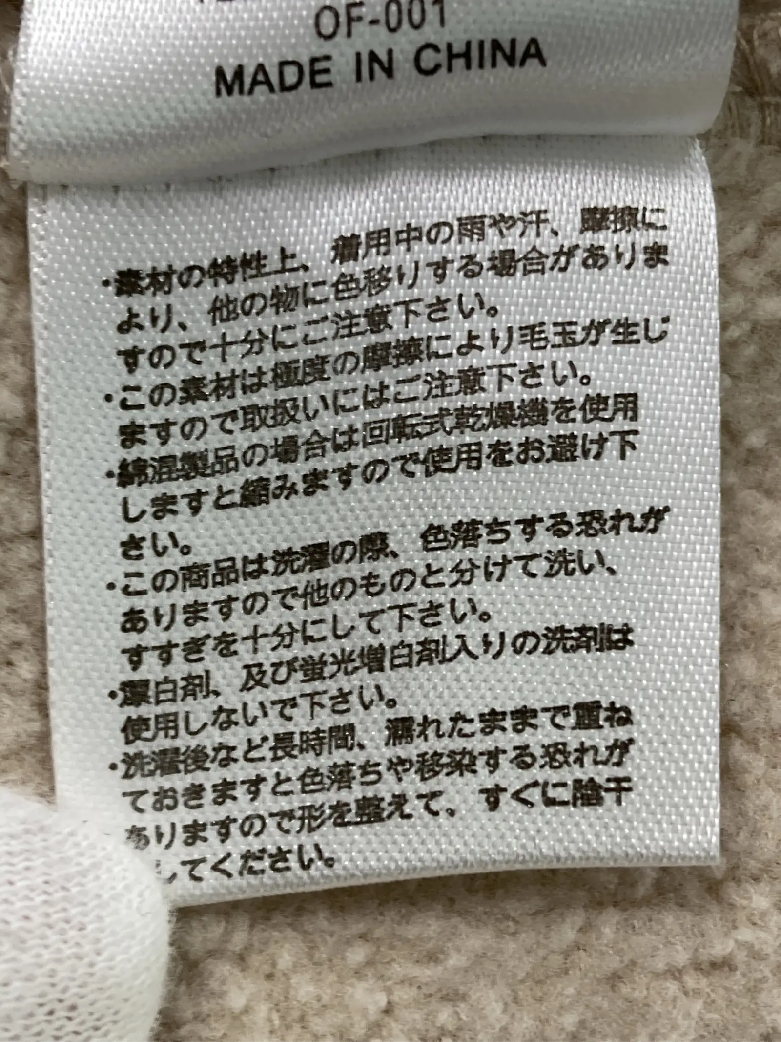https://r2-worker.digdig.jp/product/d42512b9-72e3-48f4-ba9b-bf8b09ea6976/5c6b4bd9-fc1e-4ccc-a50f-7f742cb25f37