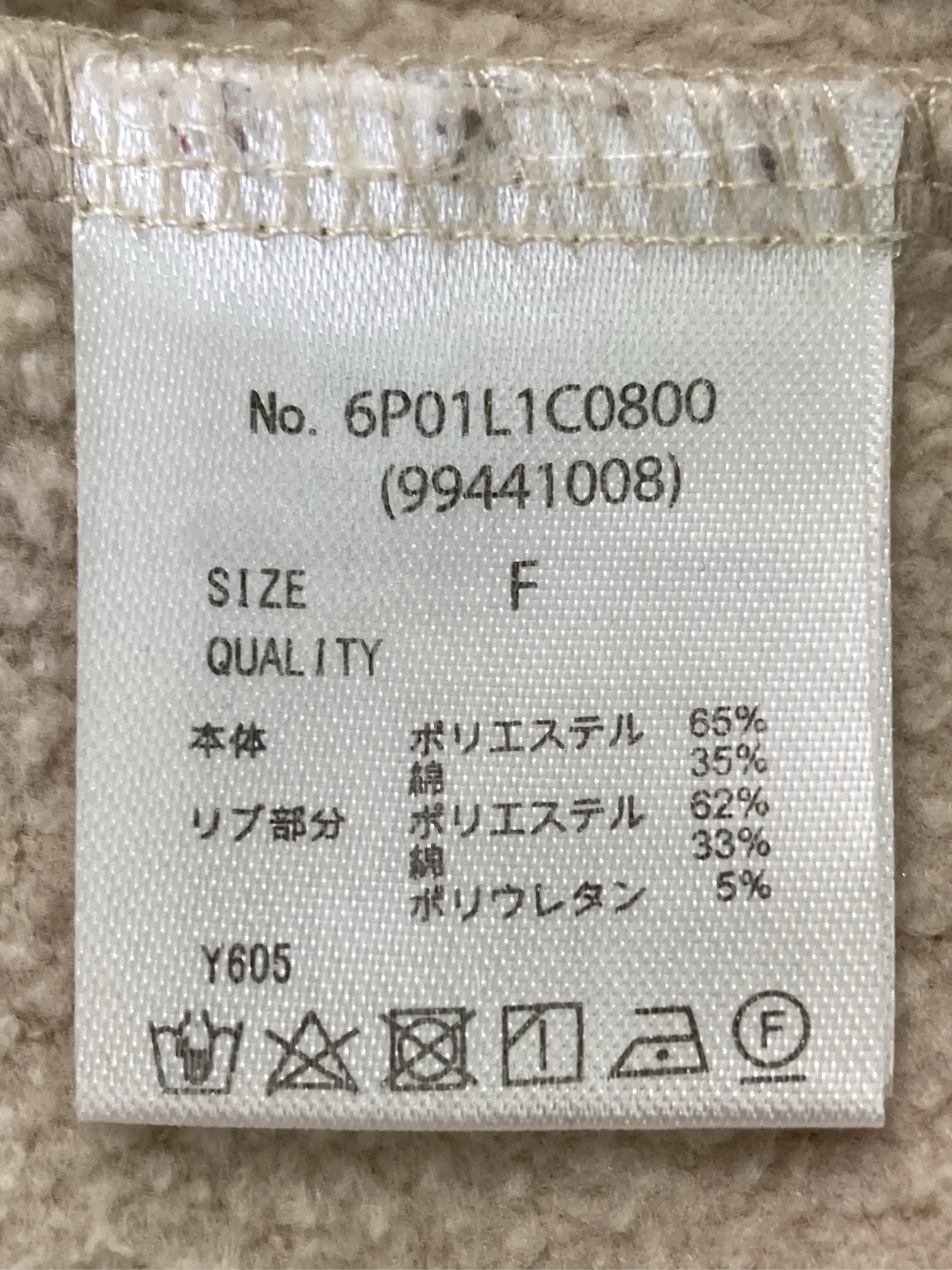 https://r2-worker.digdig.jp/product/d42512b9-72e3-48f4-ba9b-bf8b09ea6976/7d601057-0d4c-49e2-91e3-27fa49fd9679