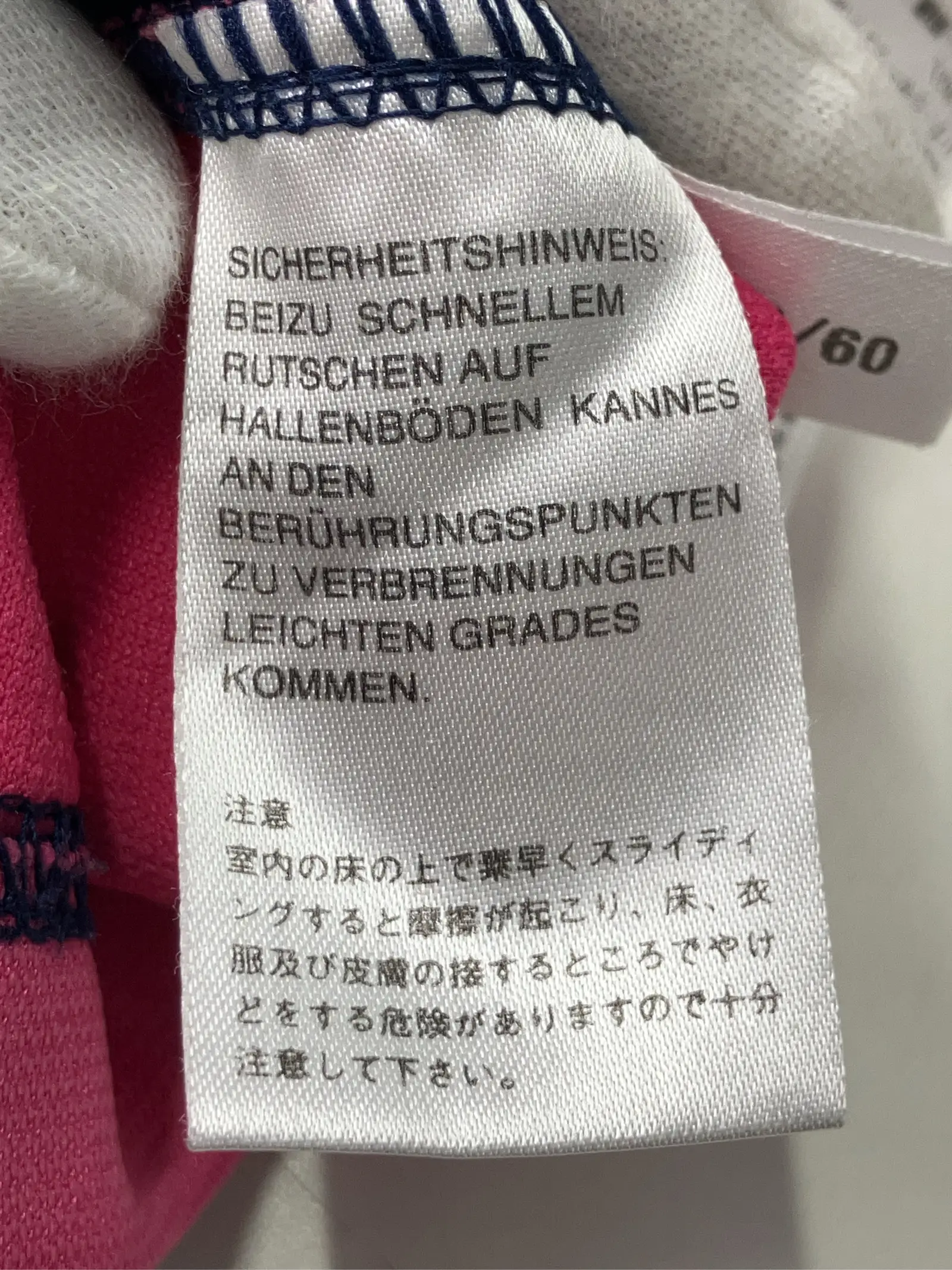 https://r2-worker.digdig.jp/product/d4255b9b-0c34-4069-9fe0-2ad6dacb8b15/35d78ddb-5b1e-414e-b057-d018e05a8228