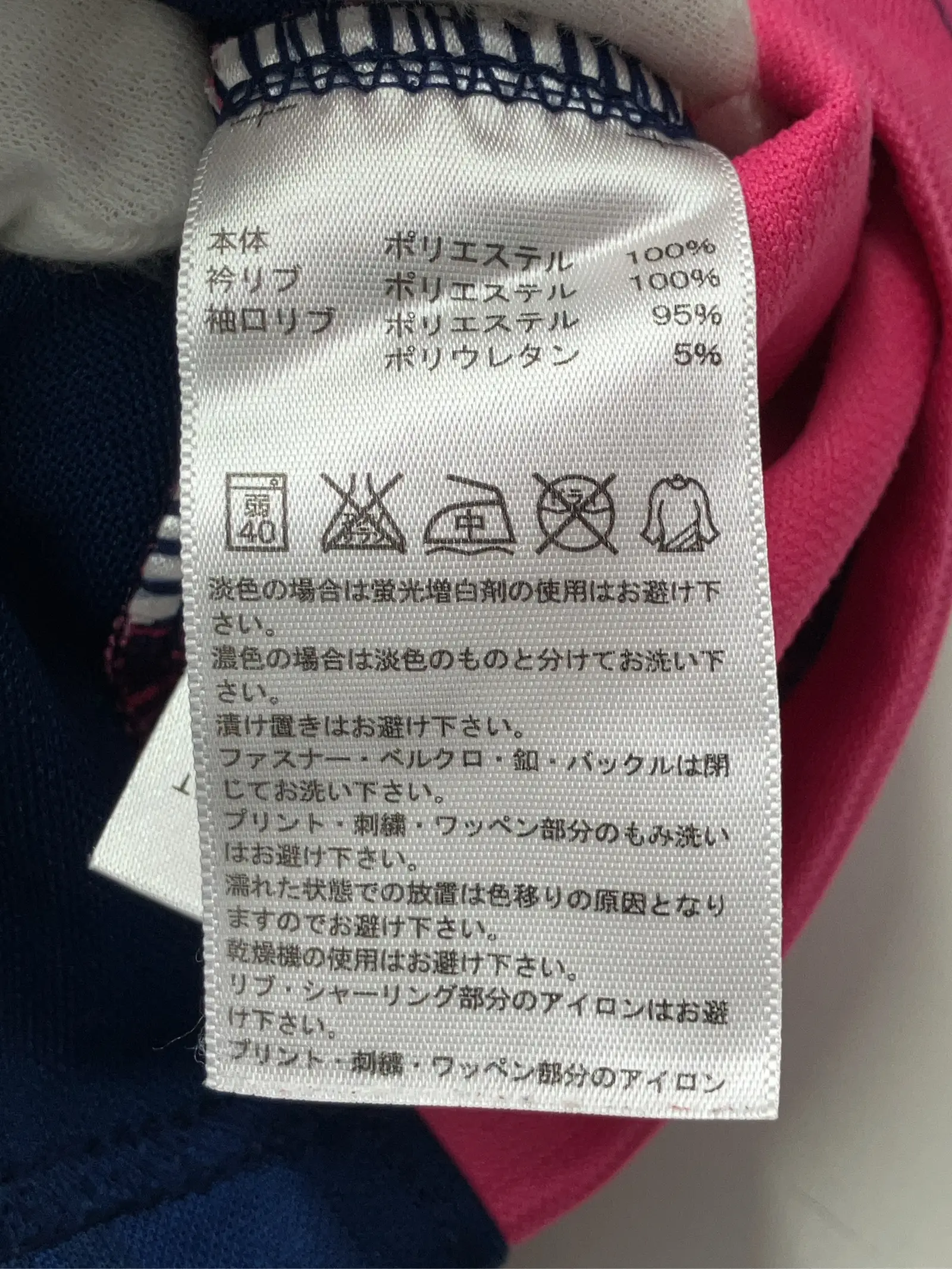 https://r2-worker.digdig.jp/product/d4255b9b-0c34-4069-9fe0-2ad6dacb8b15/ab44d43d-f022-4598-8f8d-8dc30acd8f73