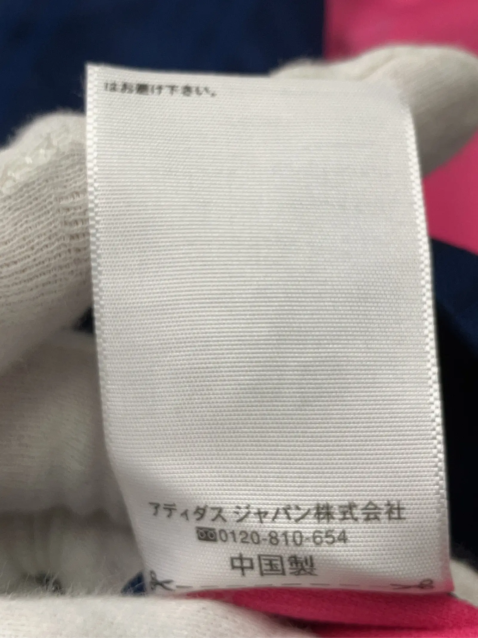 https://r2-worker.digdig.jp/product/d4255b9b-0c34-4069-9fe0-2ad6dacb8b15/fb34b549-b069-49fb-abf4-9d4263c476b8