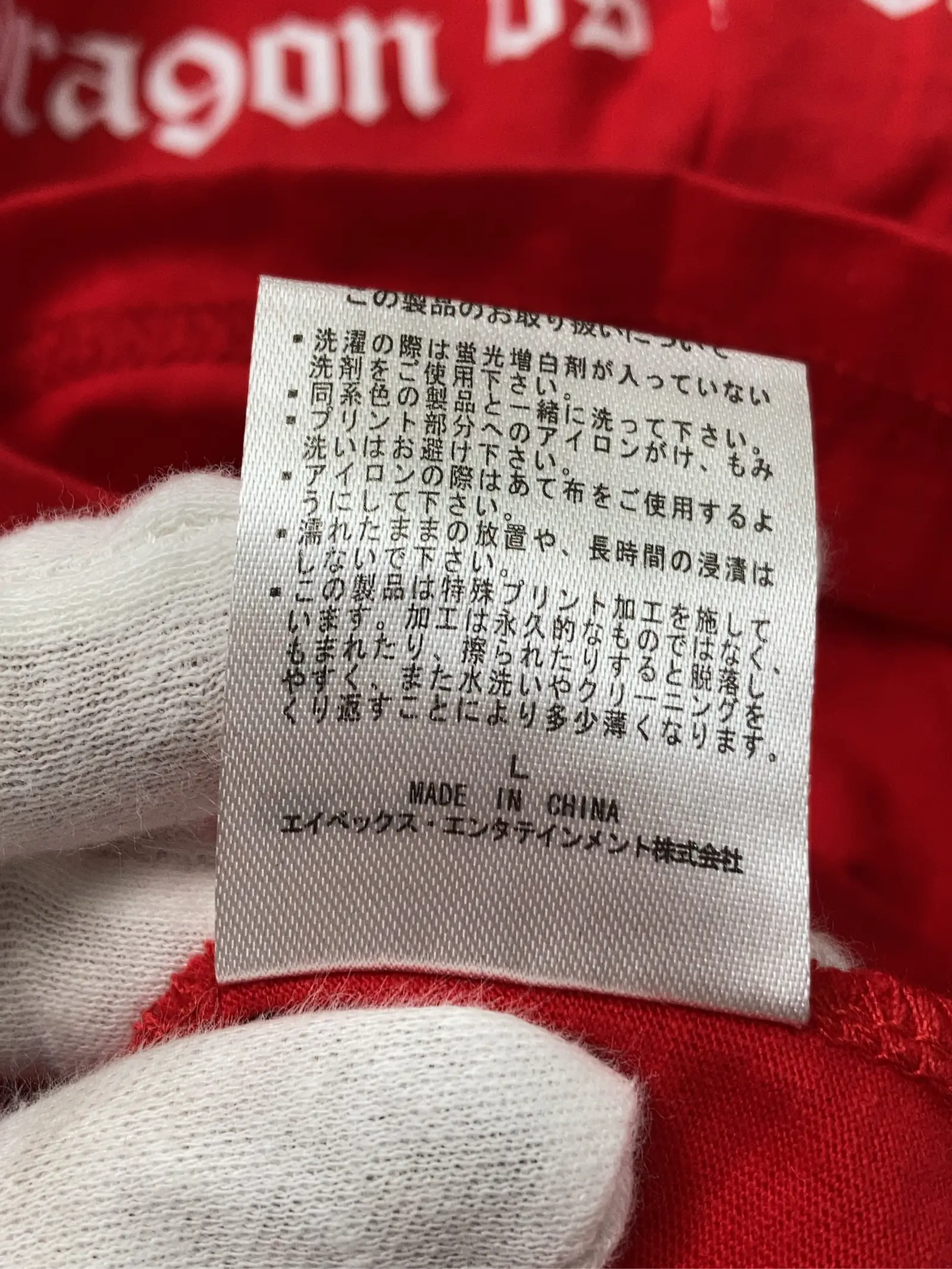 https://r2-worker.digdig.jp/product/d425754d-7cbb-4cbf-824e-2007150f79b9/f8bd01a0-d403-4bc0-a1cc-cbf0718ac8ec
