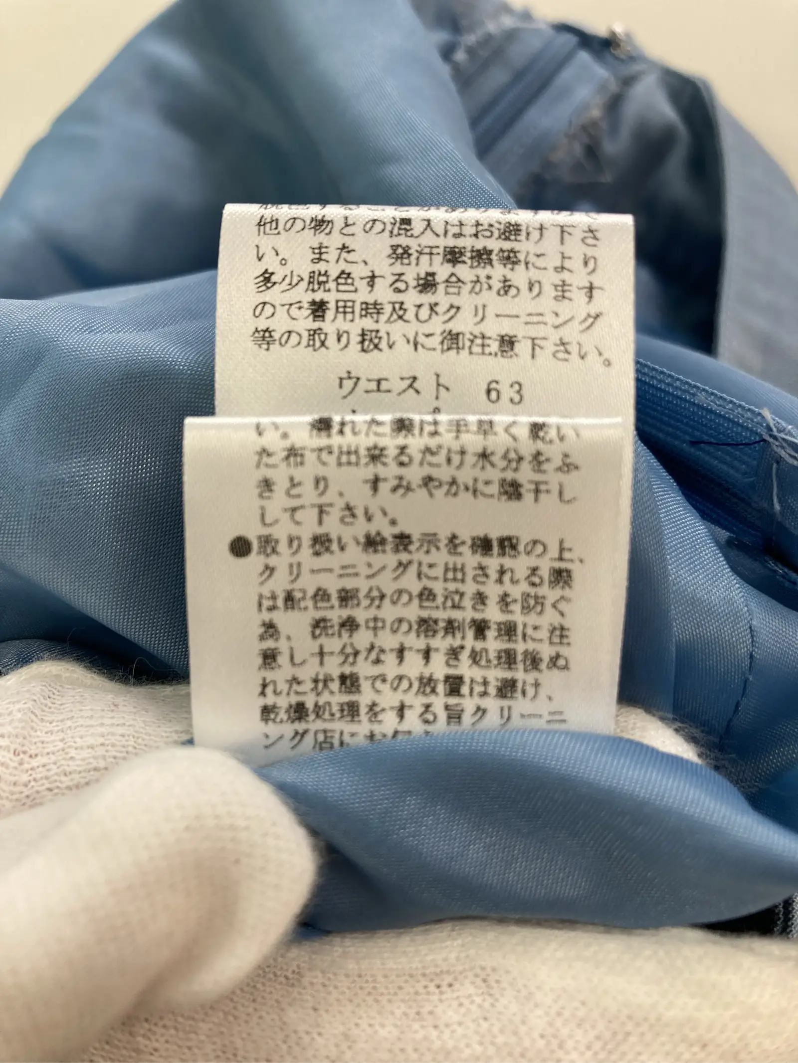 https://r2-worker.digdig.jp/product/d426e1b2-f8bc-414d-8103-d0e59313325d/0aee0d9f-1f73-4391-96ea-24f6147dd9aa