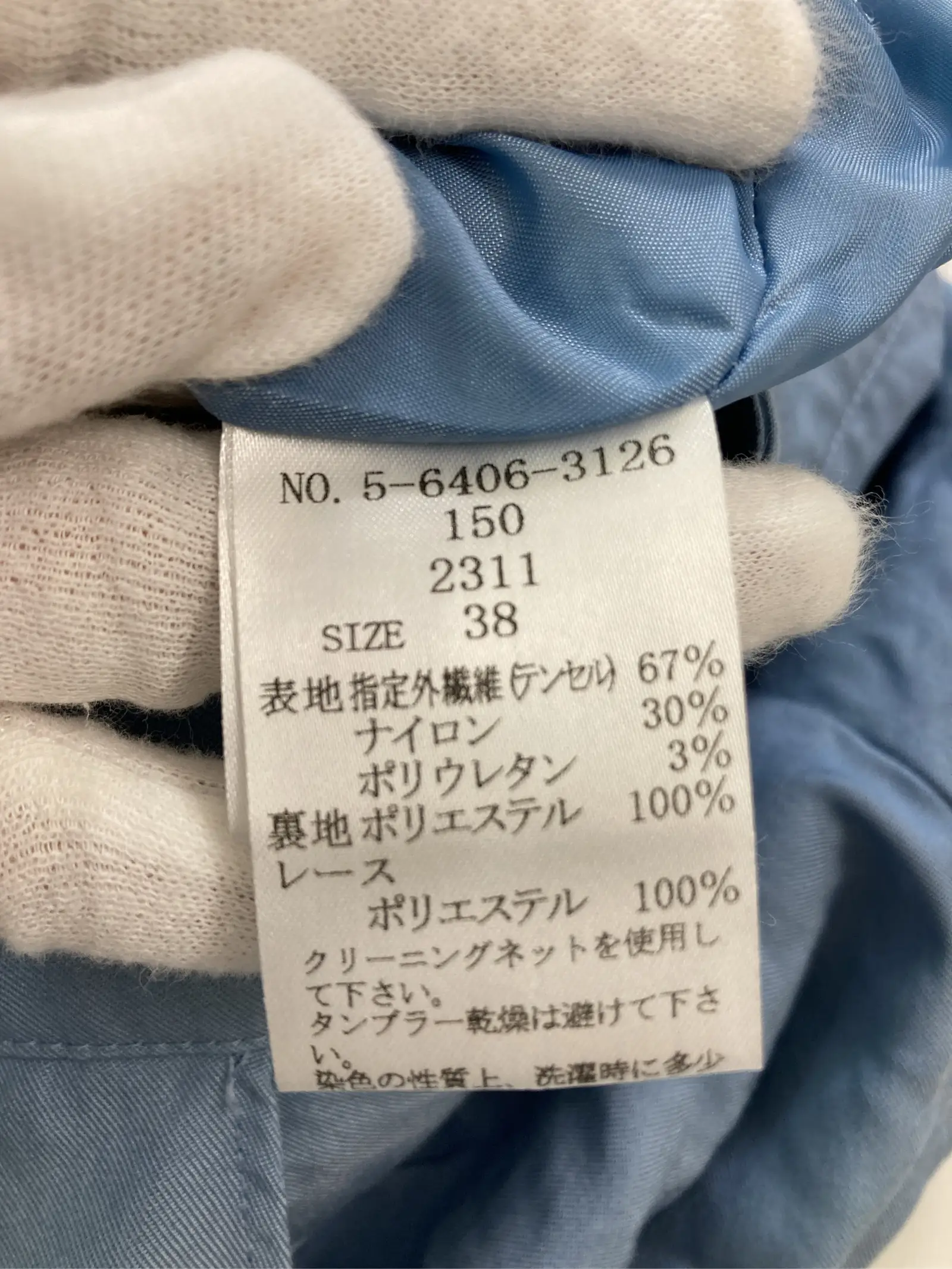 https://r2-worker.digdig.jp/product/d426e1b2-f8bc-414d-8103-d0e59313325d/1dfba9c5-a14f-45bf-bd76-c697d8b06810