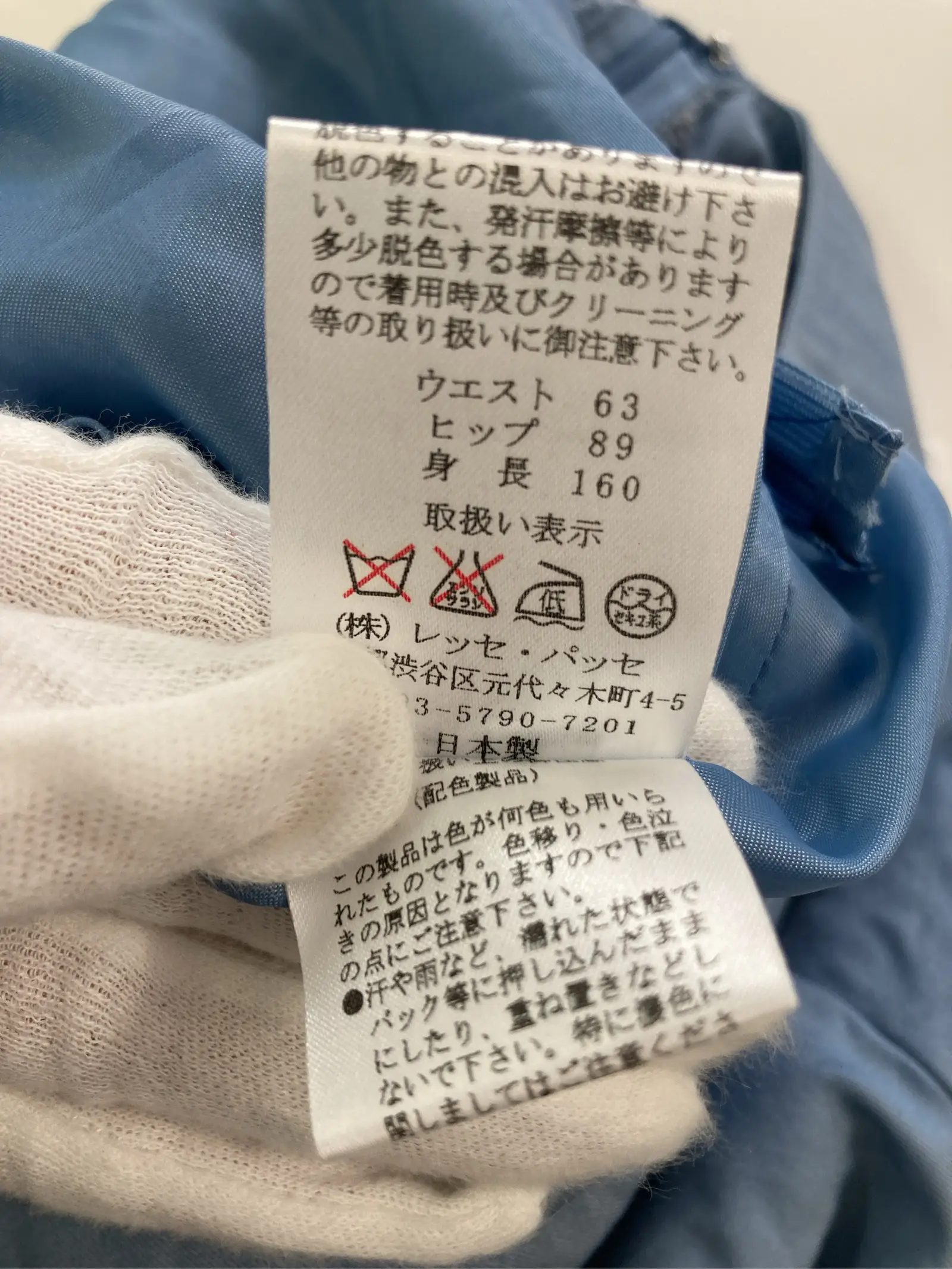 https://r2-worker.digdig.jp/product/d426e1b2-f8bc-414d-8103-d0e59313325d/8768ffbc-1671-4d62-a7f4-0cdfff1d5bfe