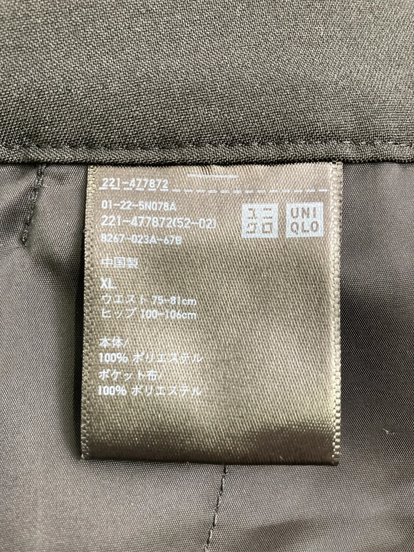 https://r2-worker.digdig.jp/product/d4292dbe-1c11-464b-bd9e-9464e163b790/a015f592-7f47-498f-9cf1-7923afca3193
