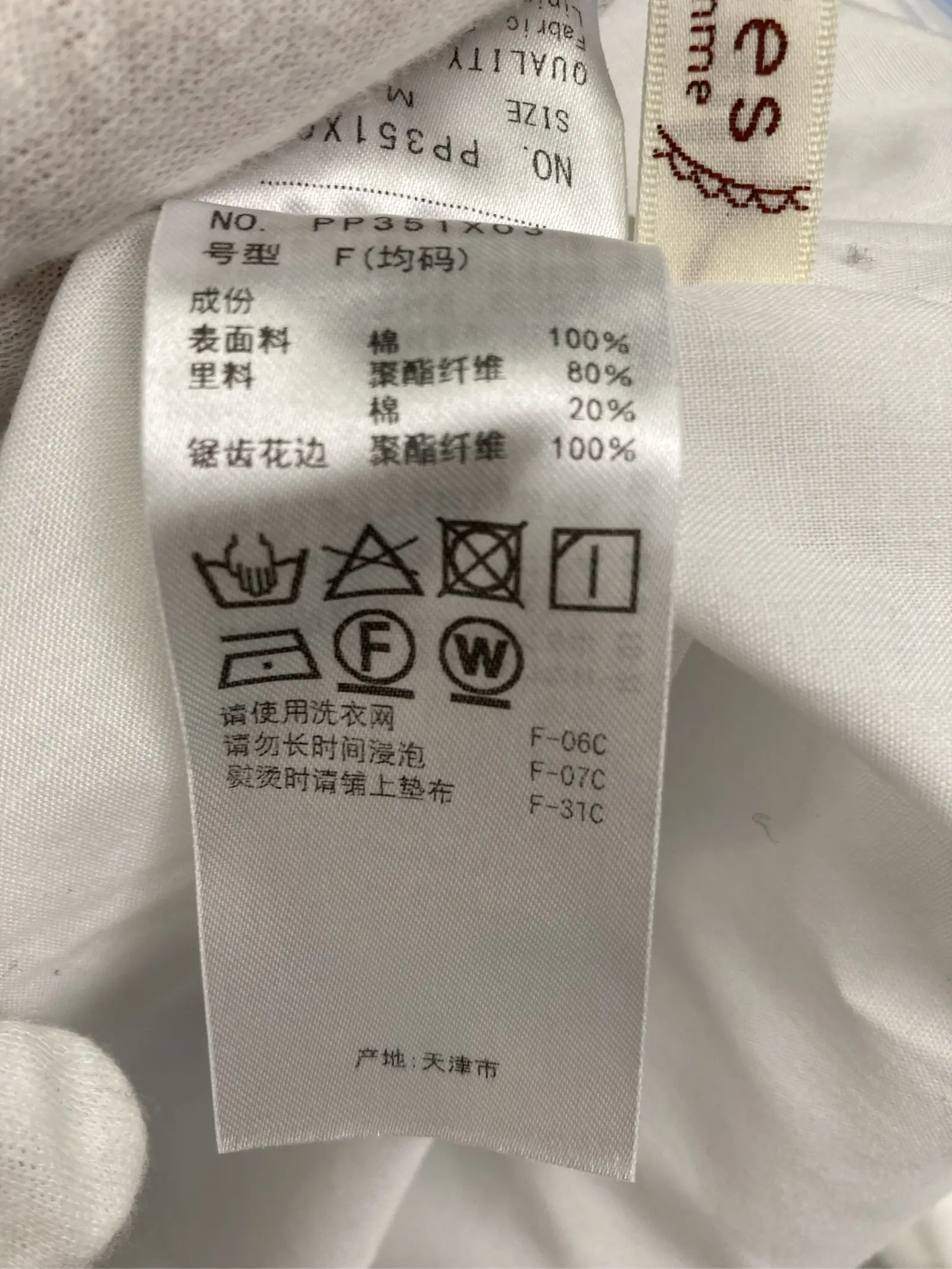 https://r2-worker.digdig.jp/product/d42b4313-50d9-4521-906b-9a4ac178ab49/01eb9fa5-8f84-488d-bbae-5824299e4c4d