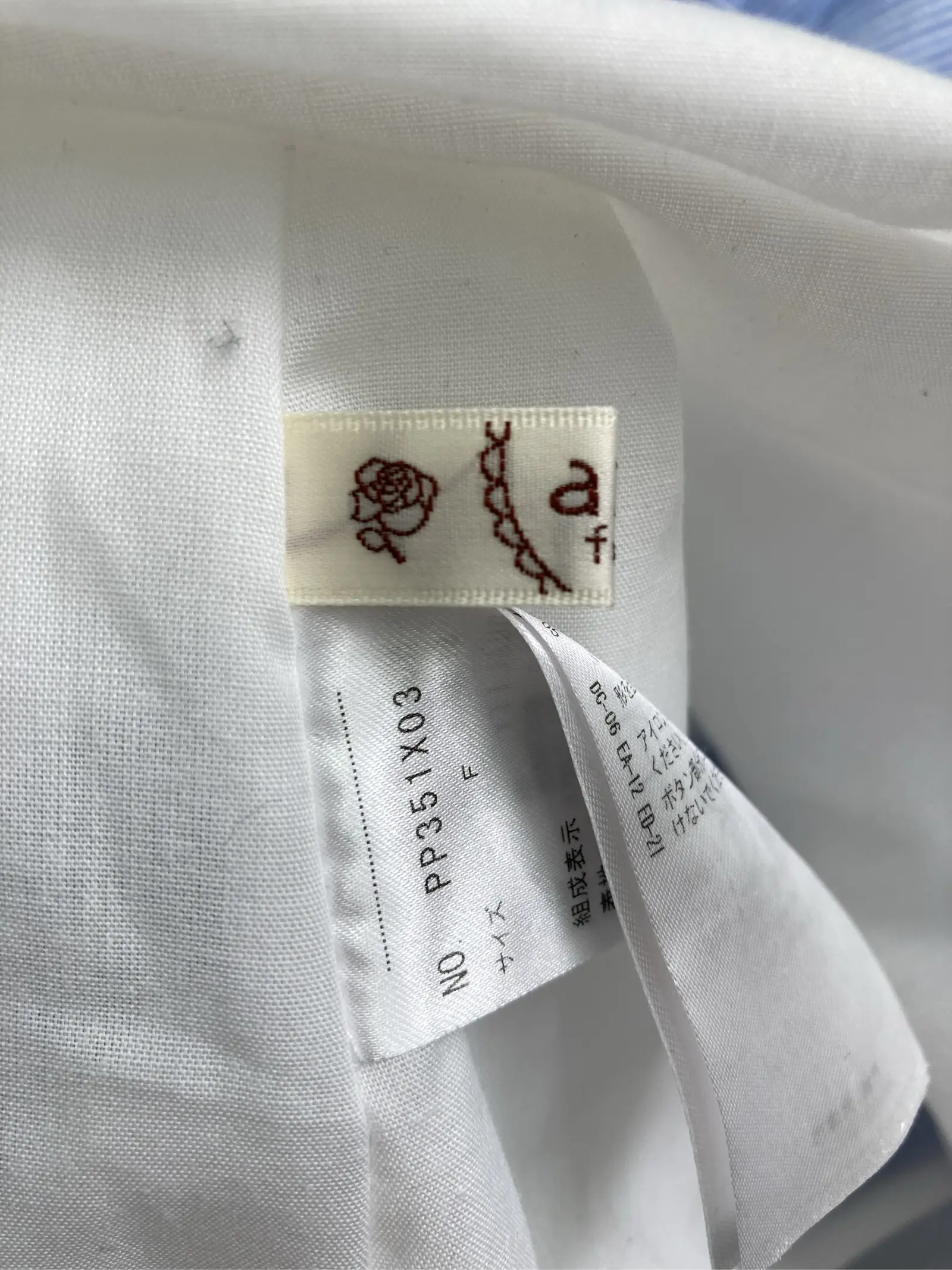 https://r2-worker.digdig.jp/product/d42b4313-50d9-4521-906b-9a4ac178ab49/3dafb5b8-240f-4ec1-8cfe-5161b5463421