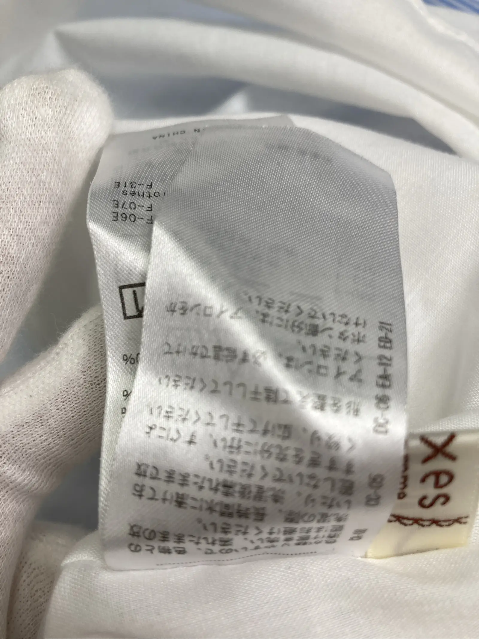 https://r2-worker.digdig.jp/product/d42b4313-50d9-4521-906b-9a4ac178ab49/62f2b5f8-b7b9-48f4-8273-dfe45767145b