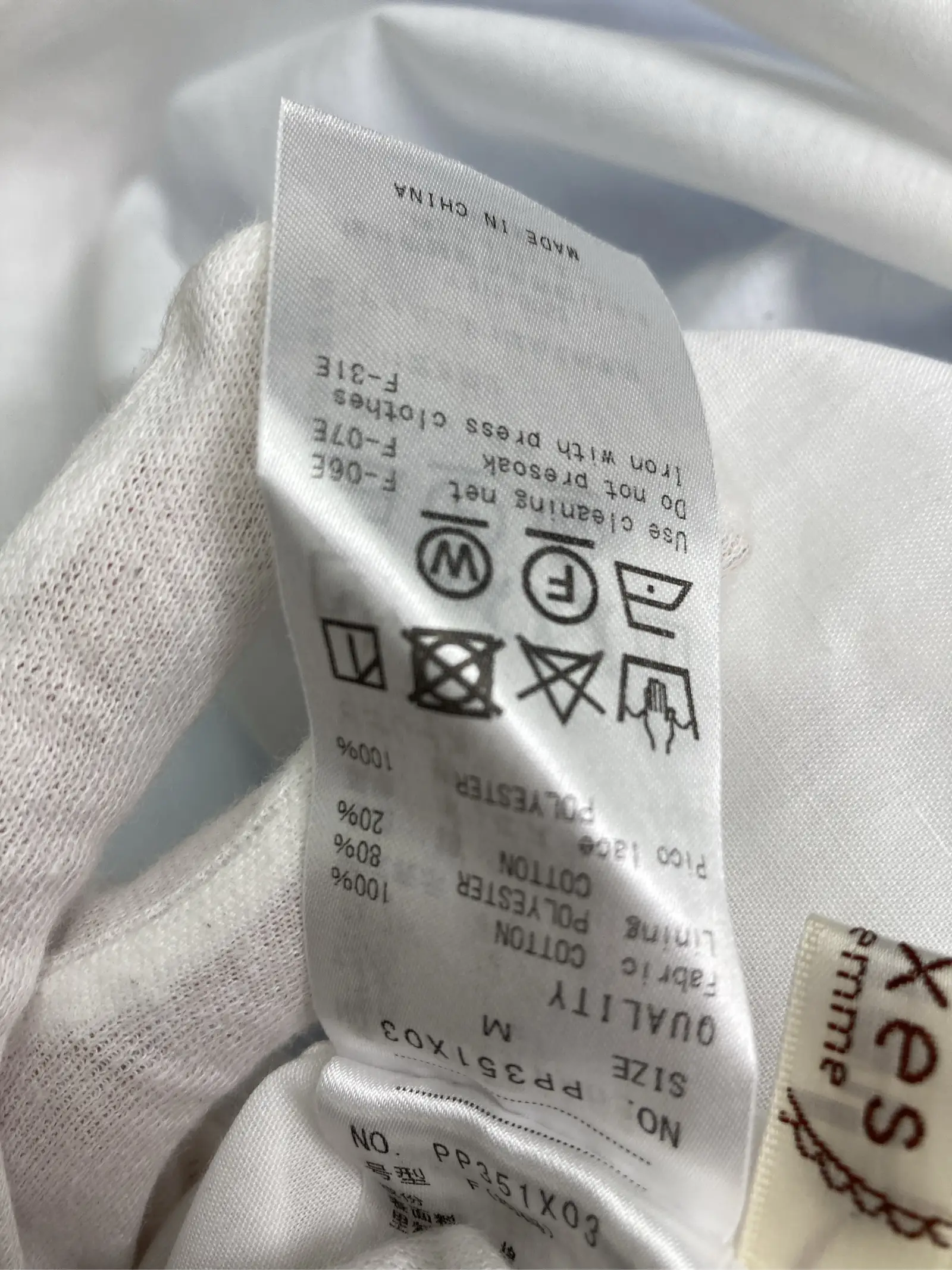 https://r2-worker.digdig.jp/product/d42b4313-50d9-4521-906b-9a4ac178ab49/74540fda-ffdd-4517-96a7-033386d0ce31