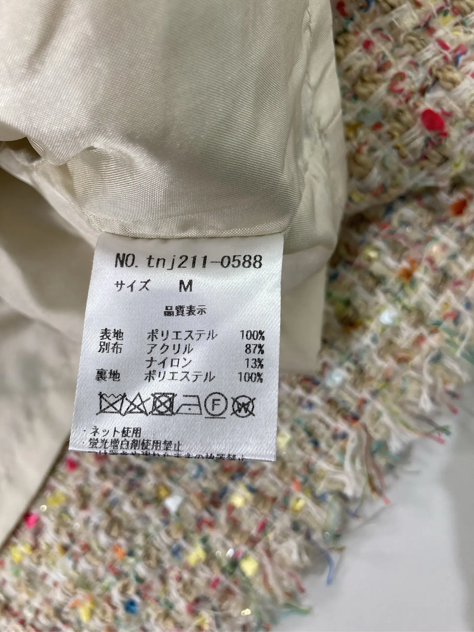 https://r2-worker.digdig.jp/product/d42f2a9e-3ea7-4ba8-a7b8-42884de79174/e439a81d-c399-42be-8f09-13275cc09b10