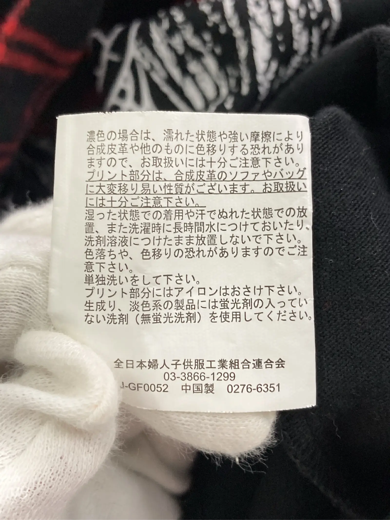 https://r2-worker.digdig.jp/product/d430ff89-ac8f-47b6-b8fd-552f9551d27a/4ddef06c-cfb5-40da-ad0f-49976a2bbad2