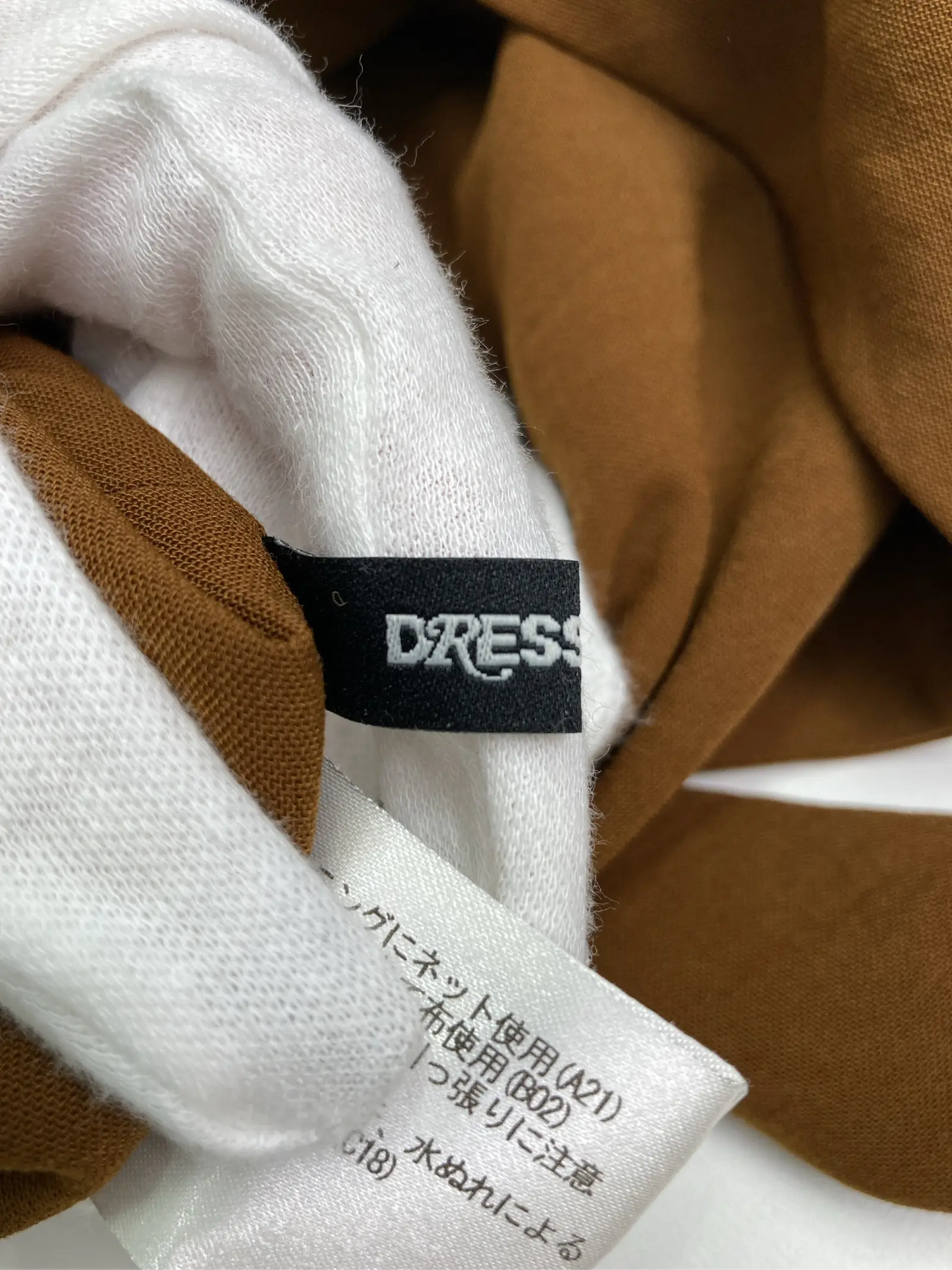 https://r2-worker.digdig.jp/product/d43584a0-39c2-4213-b634-2fb2f646c336/3dc3659a-6b34-4495-a712-22000a460cc6