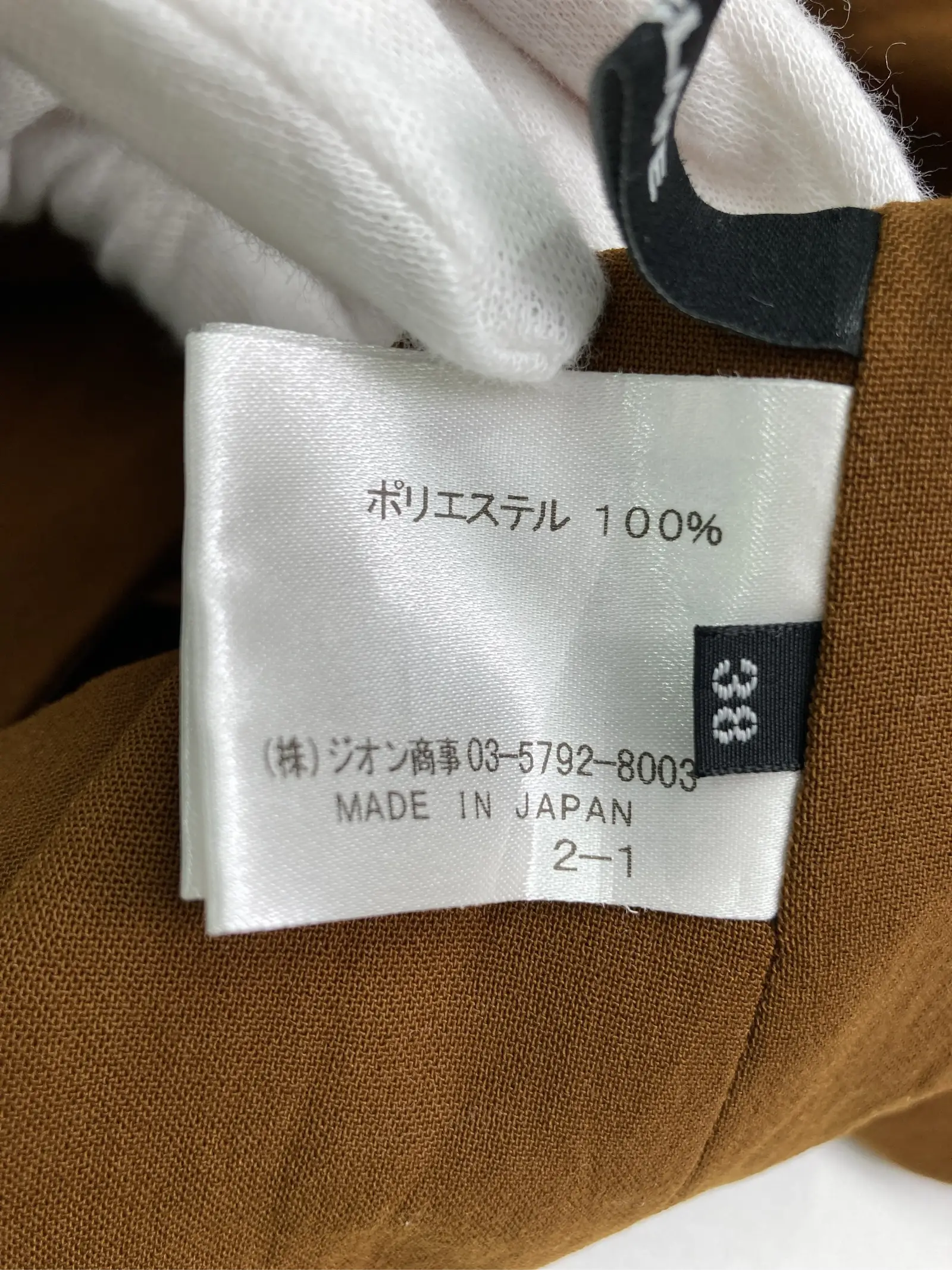 https://r2-worker.digdig.jp/product/d43584a0-39c2-4213-b634-2fb2f646c336/a8f53bfa-a73f-40bd-adfc-f73859dcae49