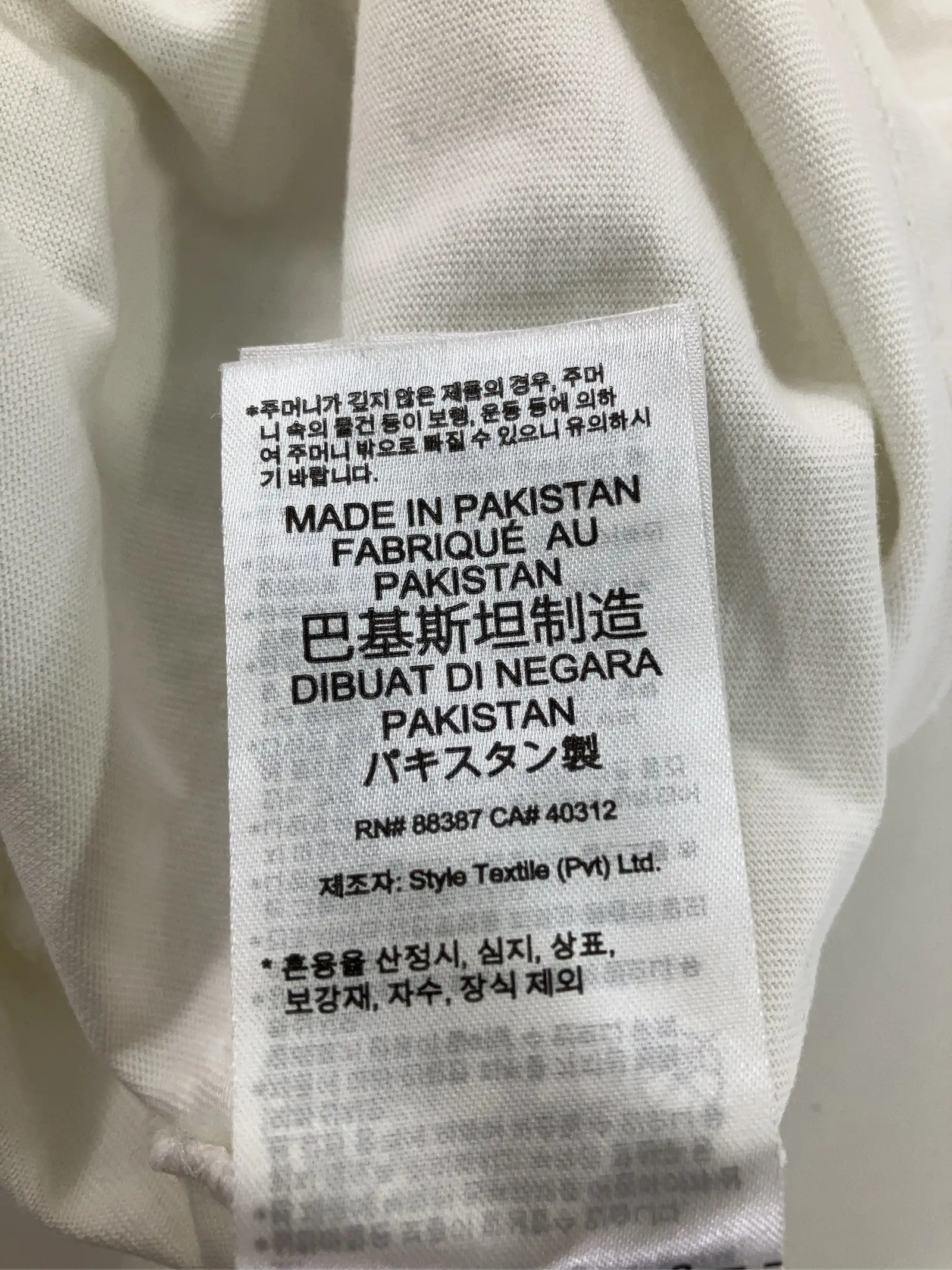 https://r2-worker.digdig.jp/product/d4358aec-bfb8-4172-9913-40b7cd73271a/39cfcb0f-387e-4596-b685-ab691b42799d