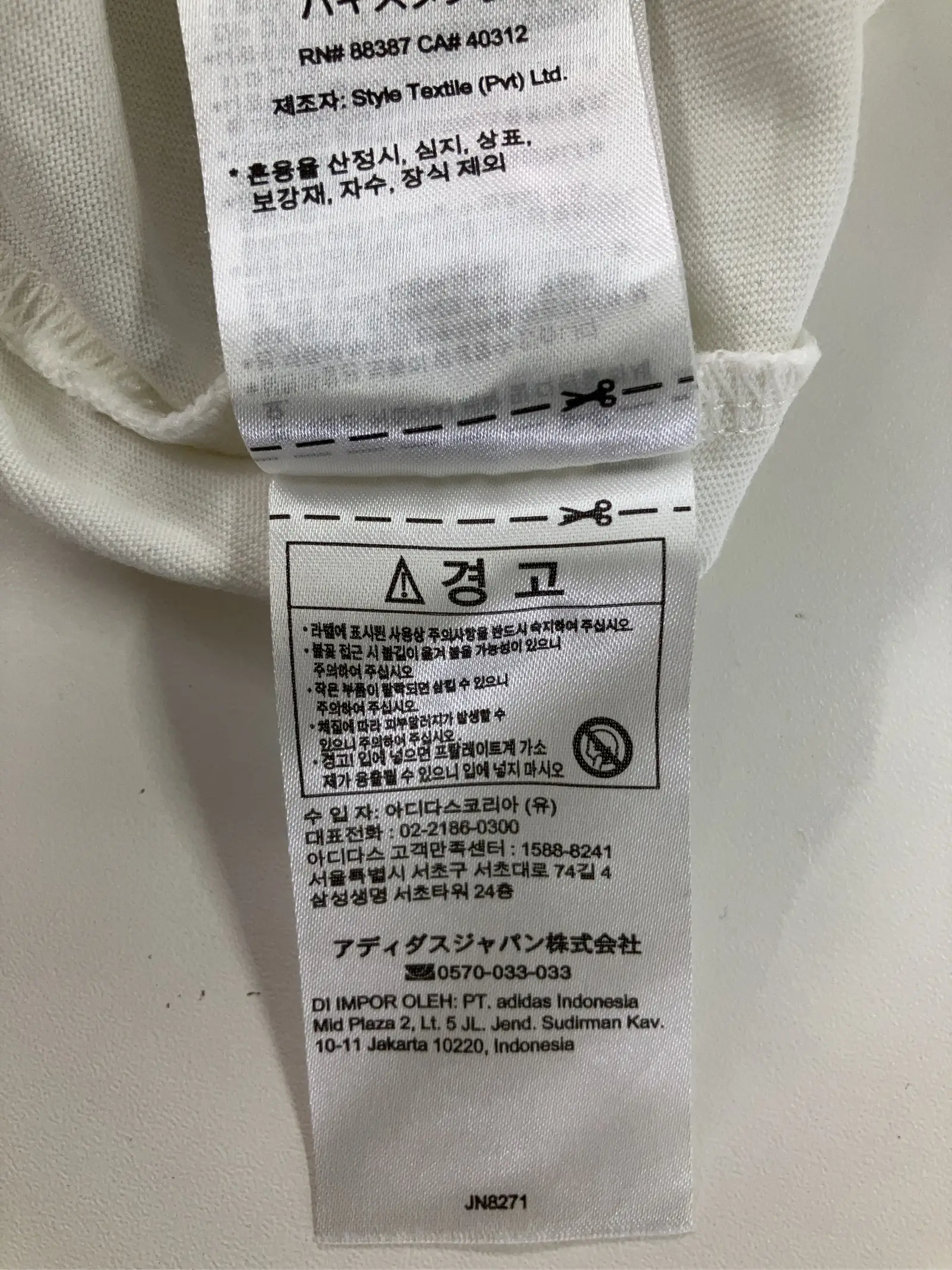 https://r2-worker.digdig.jp/product/d4358aec-bfb8-4172-9913-40b7cd73271a/e3deba7f-234f-4562-aa60-8f2945003f2f