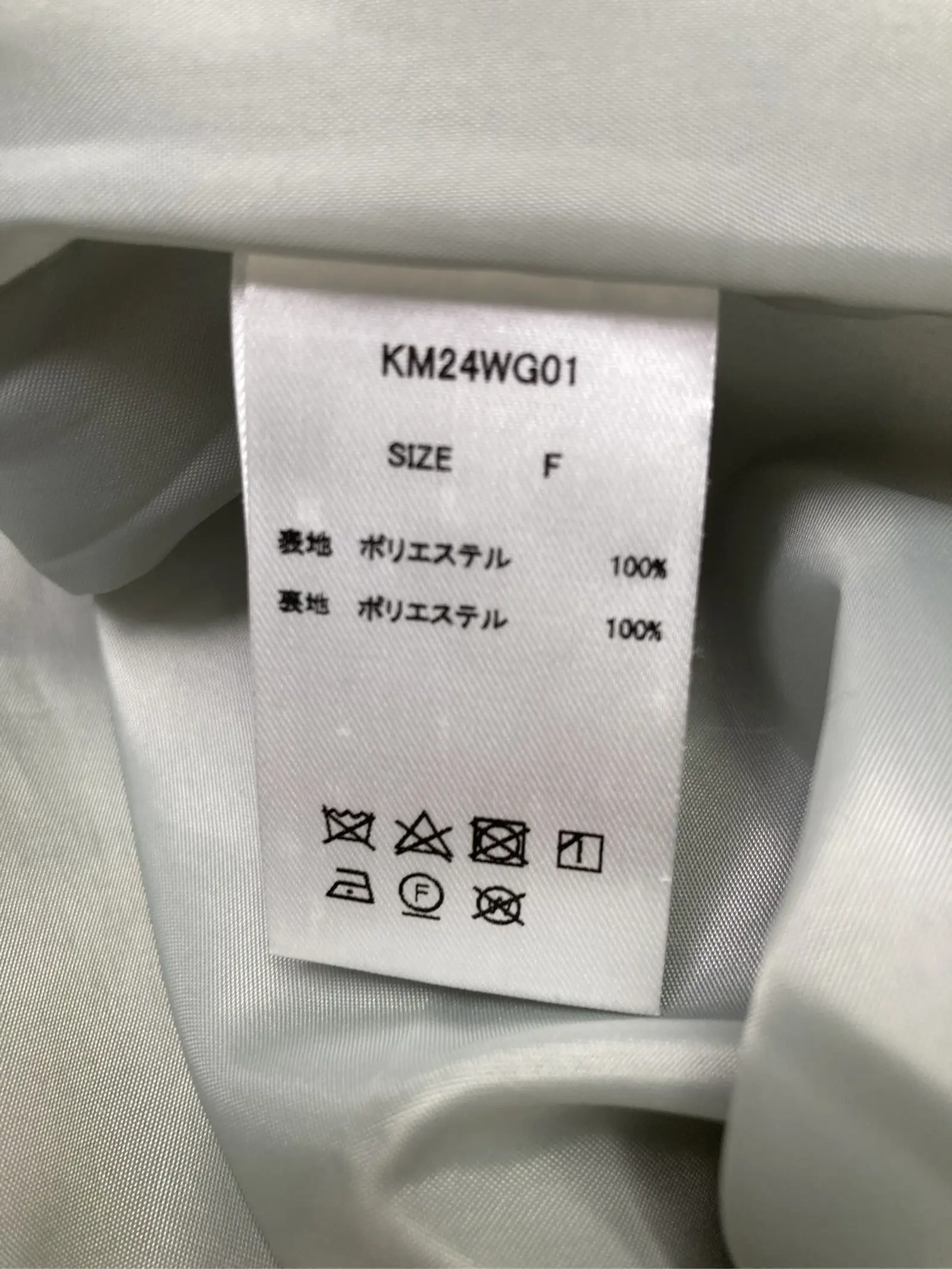 https://r2-worker.digdig.jp/product/d436bb03-eefc-4a8a-9b1d-ca6cb81b7333/b51a1ee7-88eb-492d-96b0-1fe2e209c903