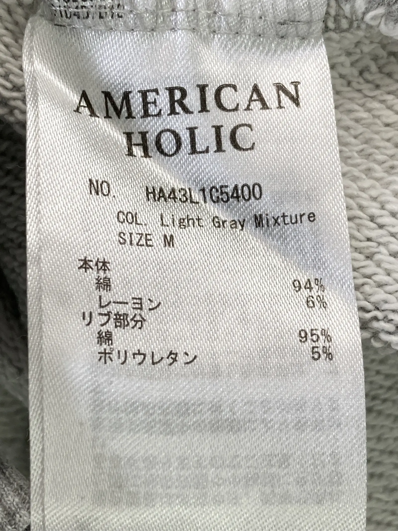 https://r2-worker.digdig.jp/product/d436bbad-4aab-4fc3-b093-afee67e408b1/1541c915-5042-40de-80ee-dd1c34194181