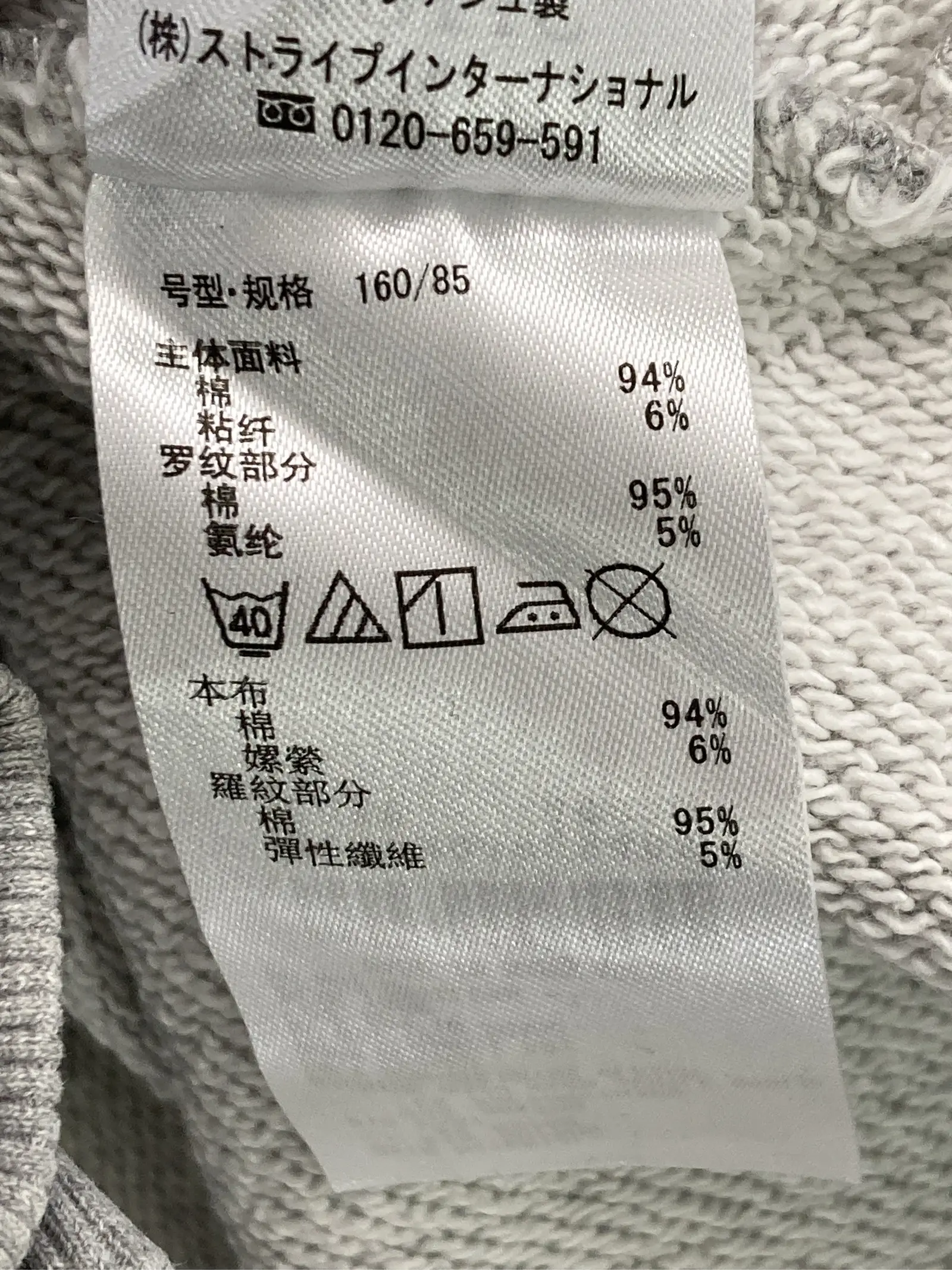 https://r2-worker.digdig.jp/product/d436bbad-4aab-4fc3-b093-afee67e408b1/2cb43cba-29a6-457b-bccc-783933214cfe